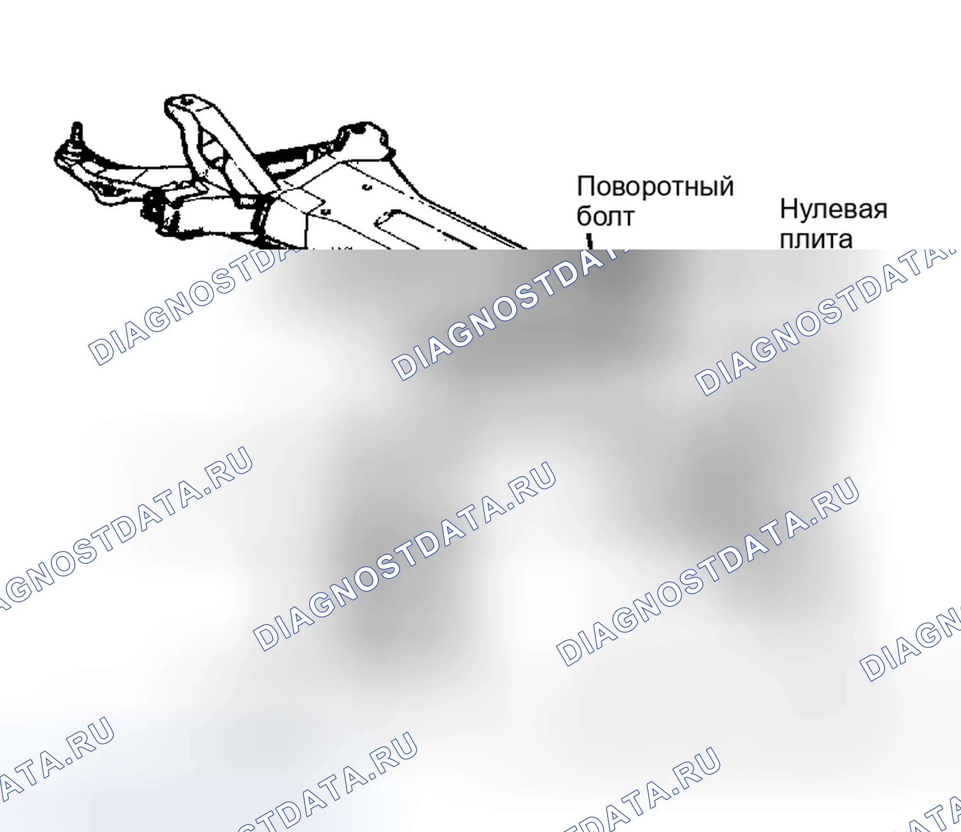 Рис. 4. Chrysler New Yorker XIII
