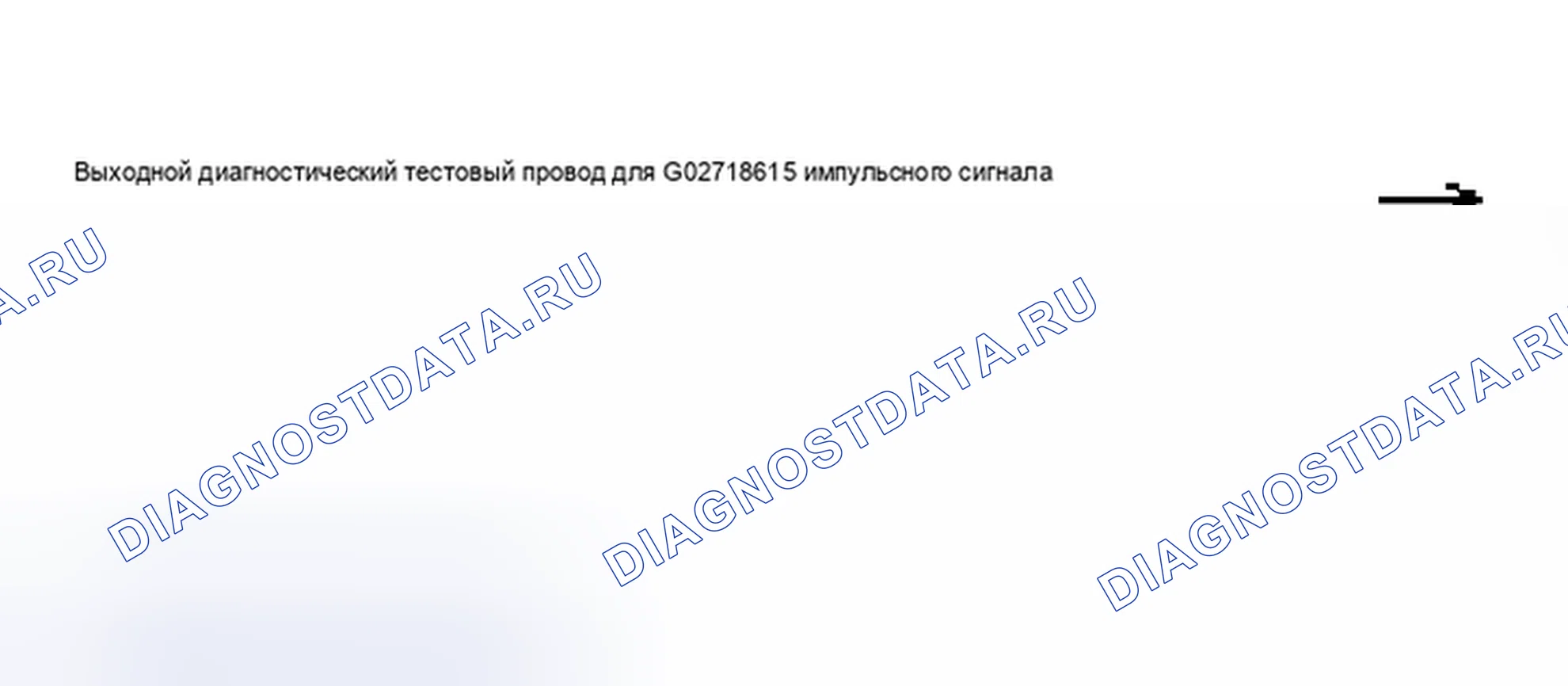 Рис. 163. Audi S6 C5