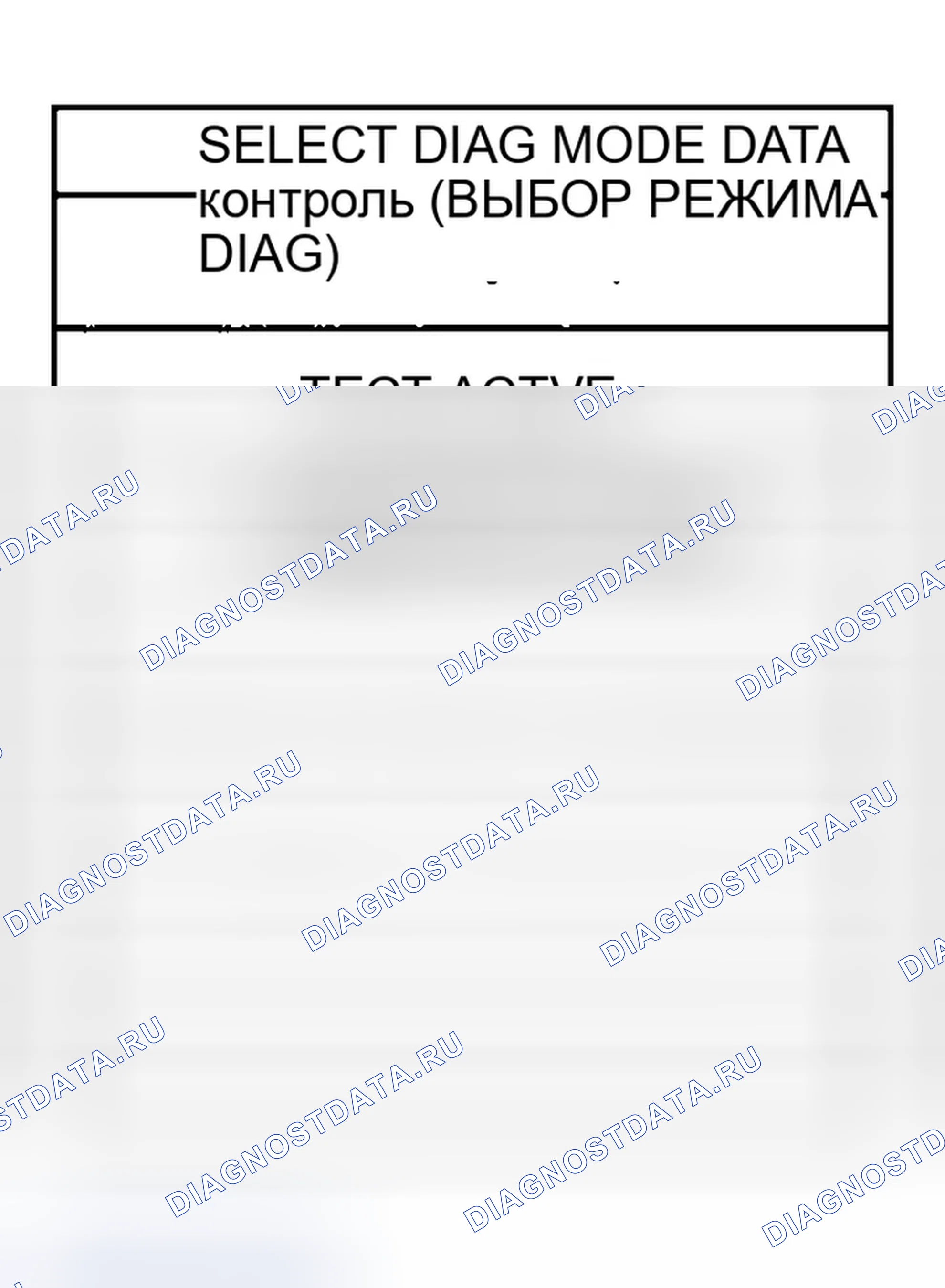 Рис. 5. Infiniti FX45 I