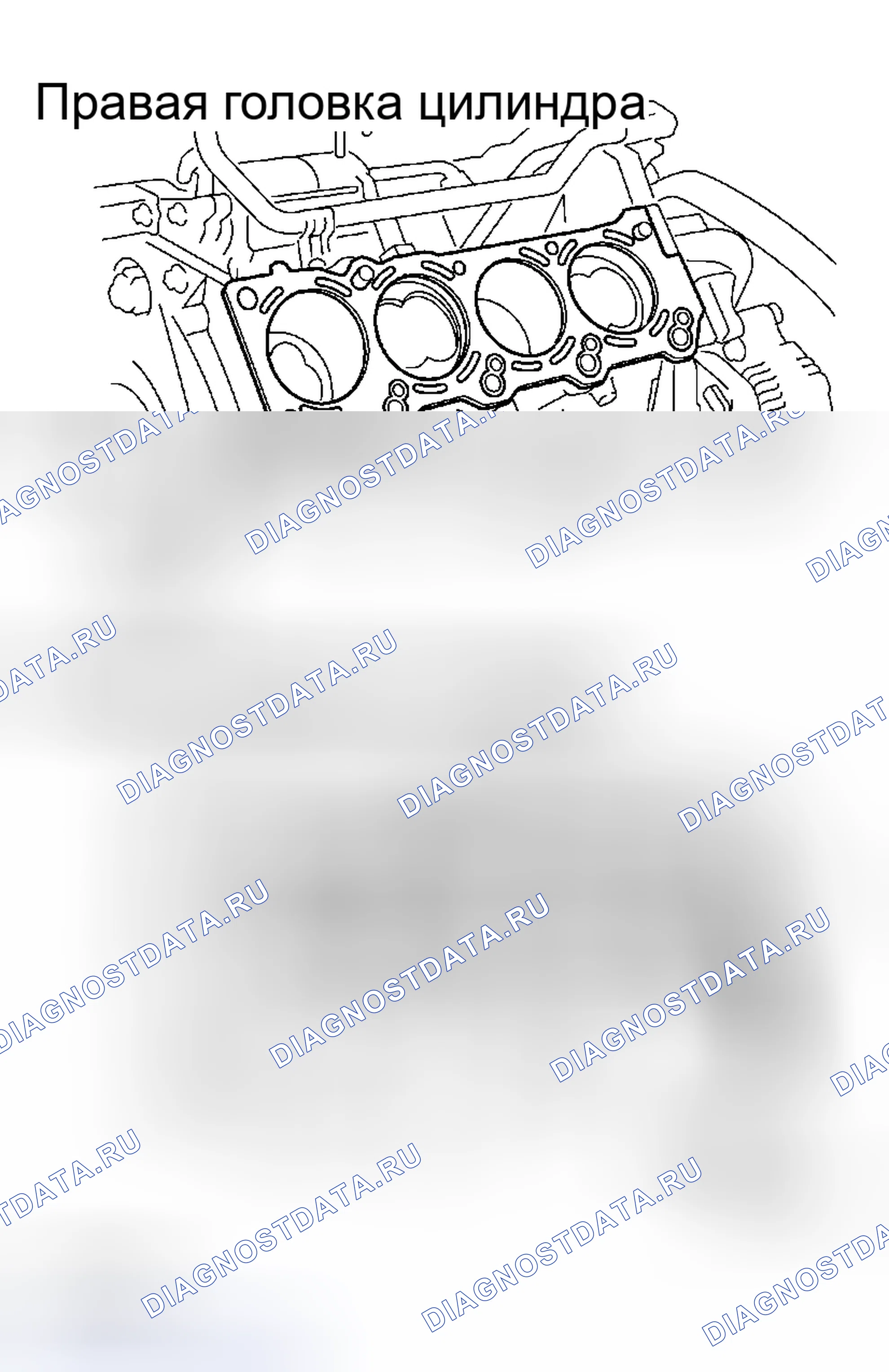 Рис. 159. Haval Xiaolong Max I