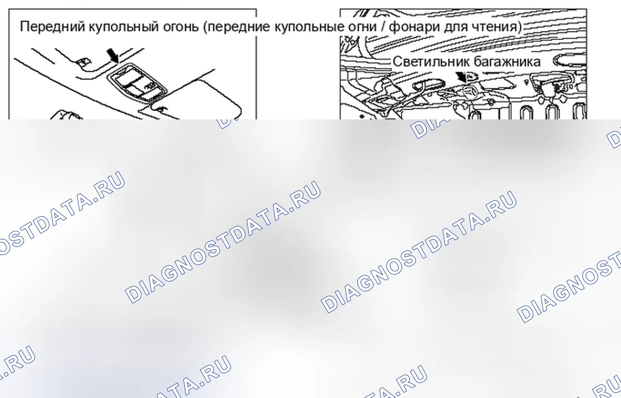 Рис. 1: <LANCER>. Mazda MX-5 NB