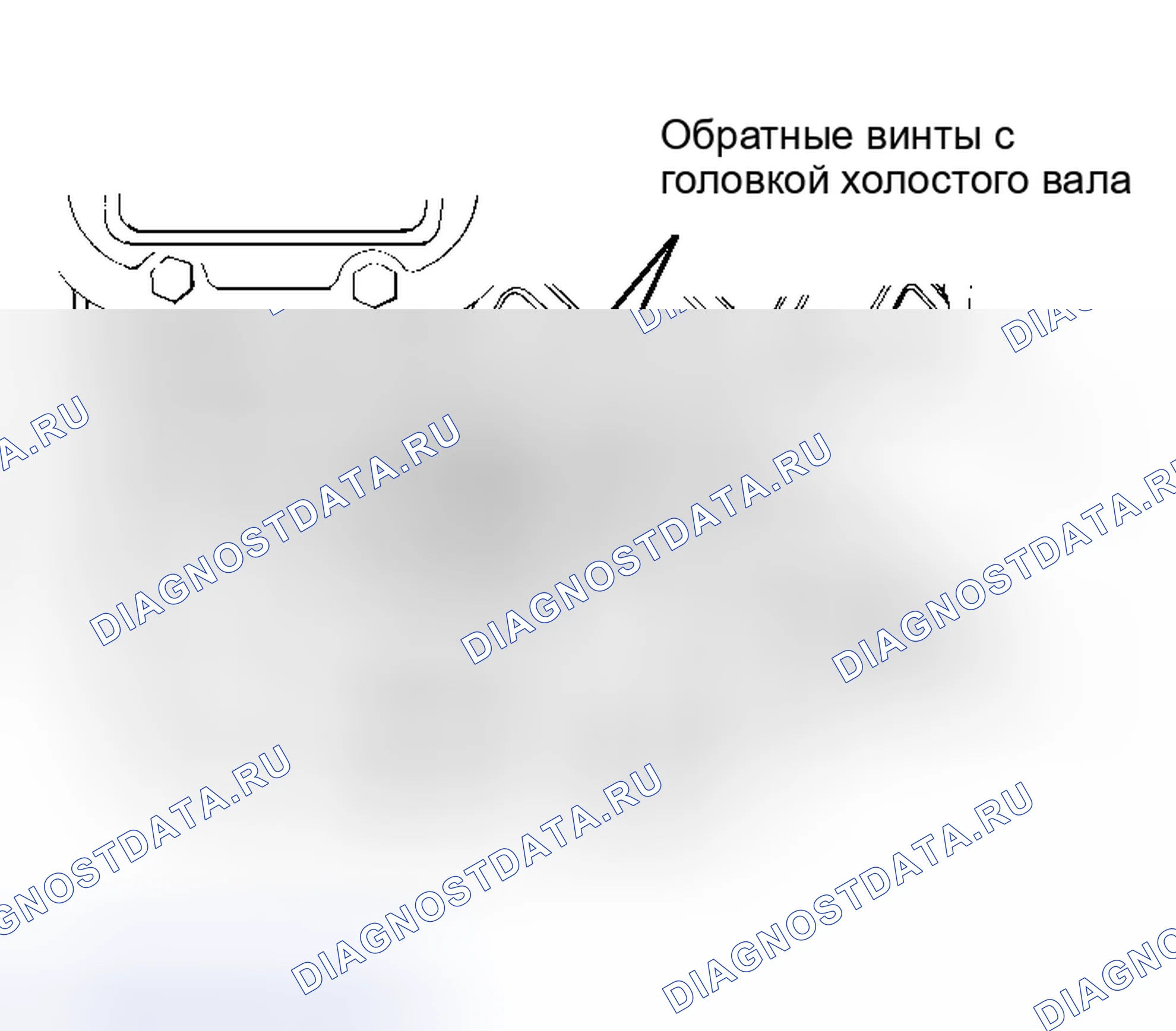 Рис. 7. Ford Pickup F350 