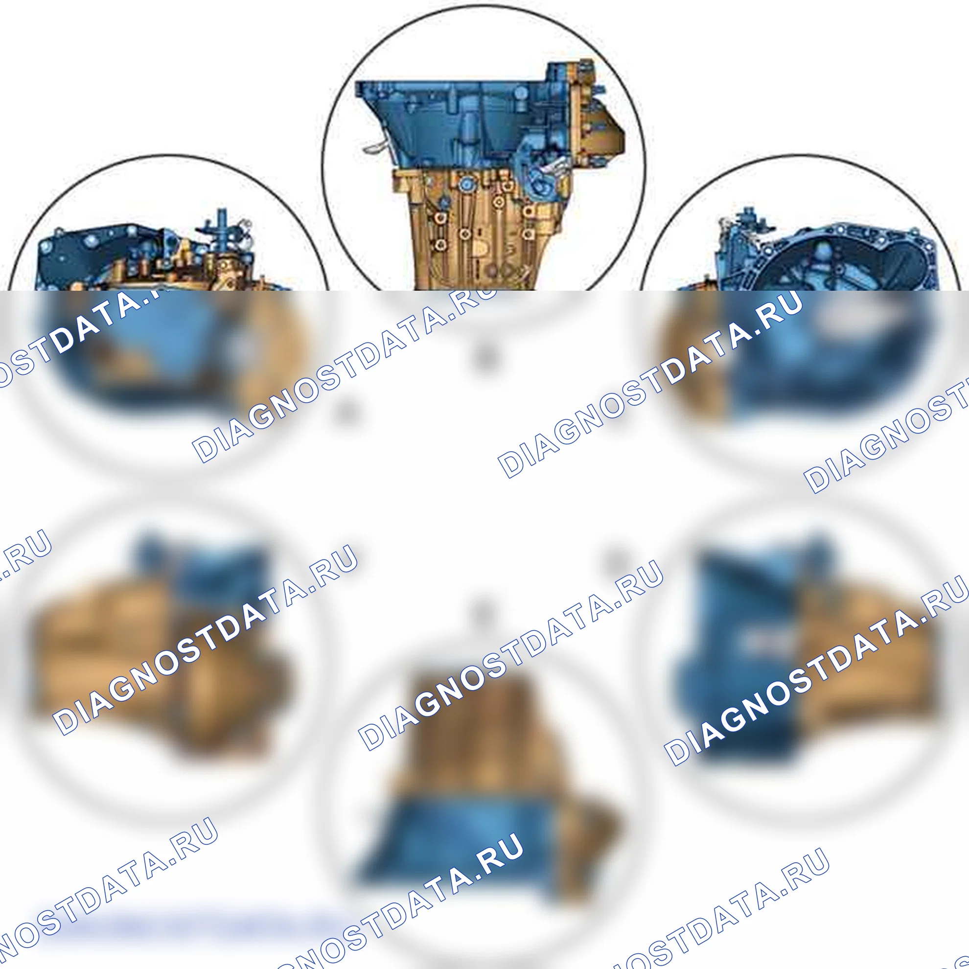 Диагностика утечек: масло коробки передач ML6 — b2dy001p. Citroen Jumpy II