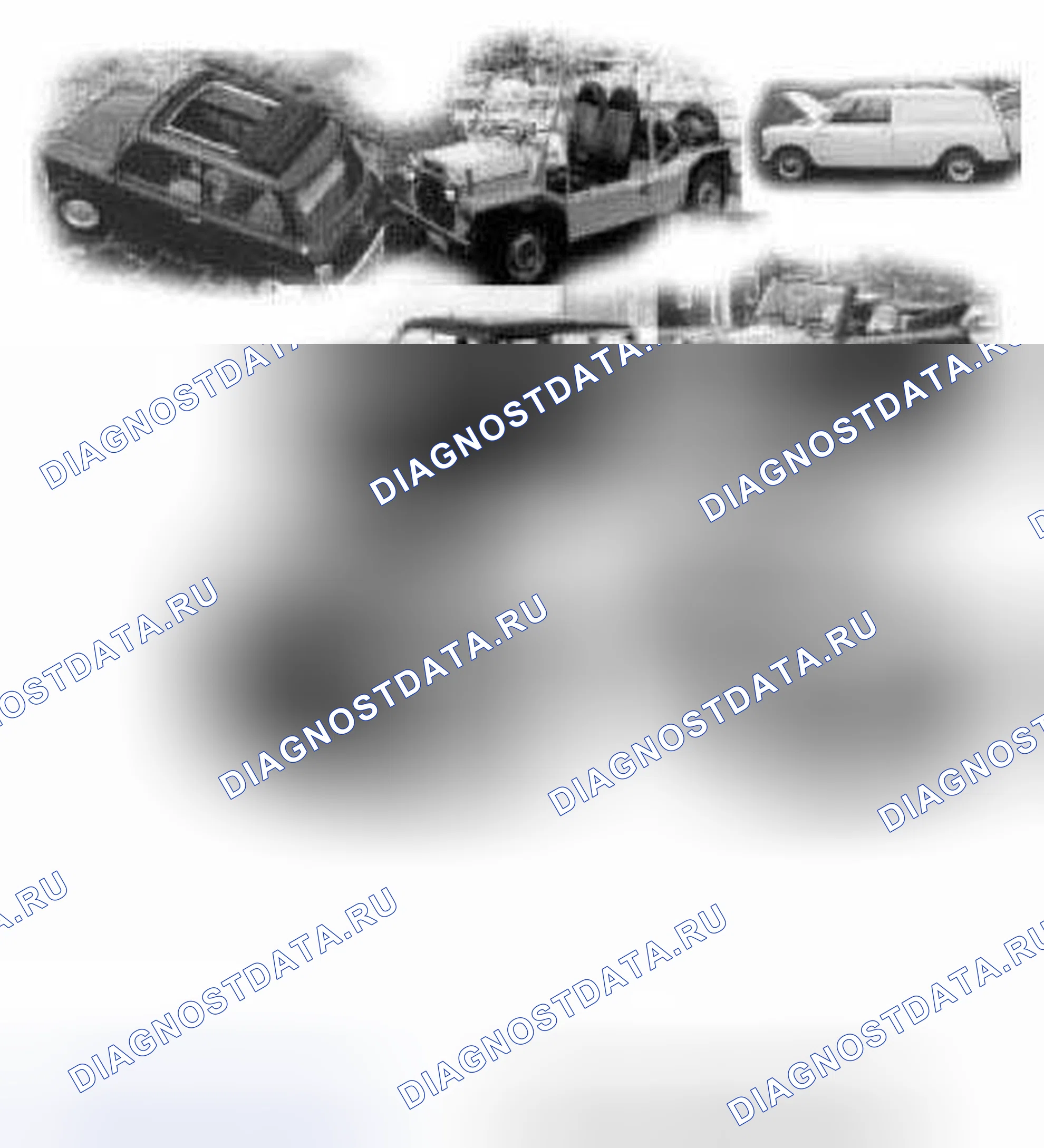 Рис. 73: Модели автомобилей. MINI Cooper S I