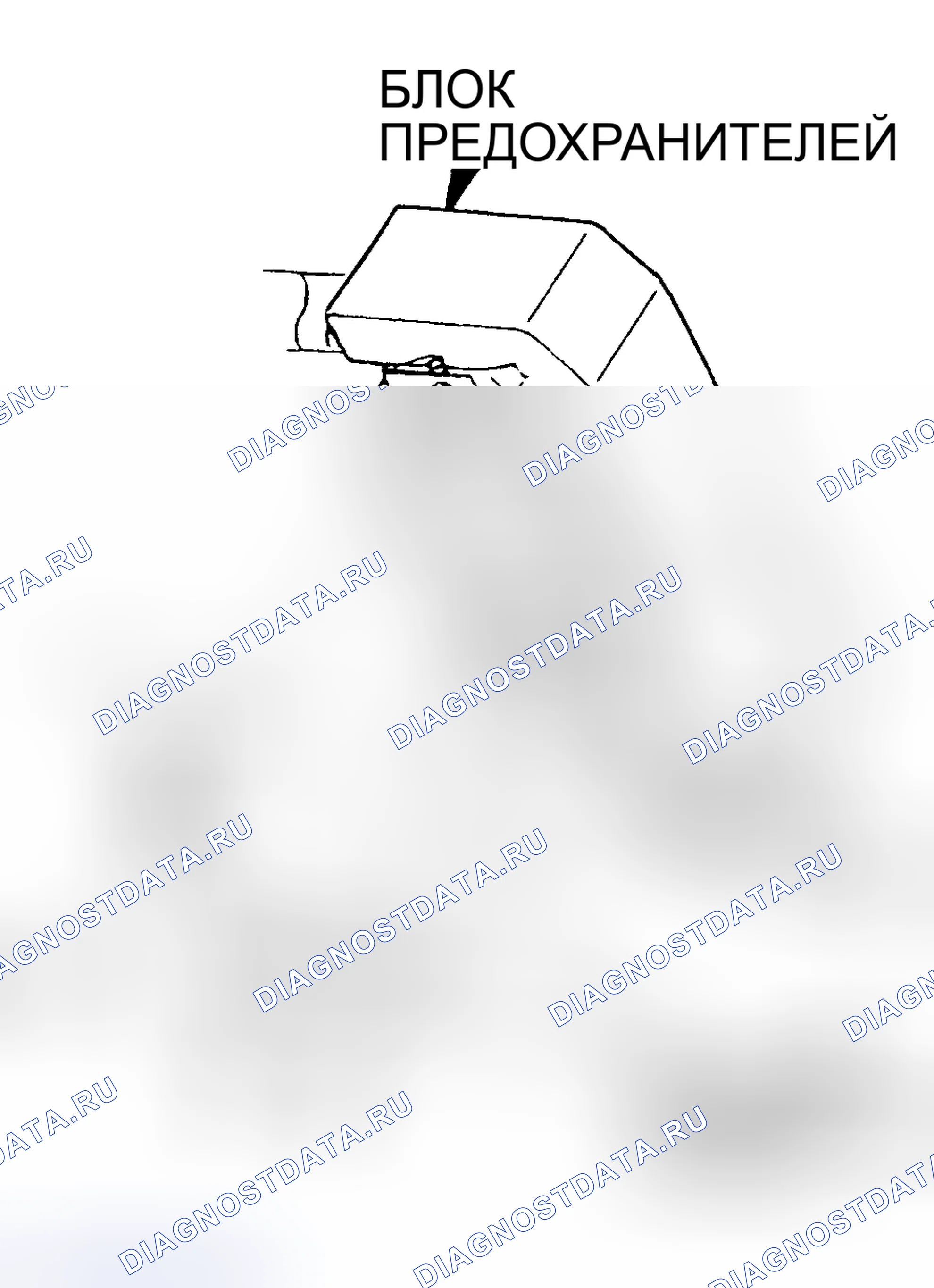 Рис. 16. Pontiac Trans Sport I