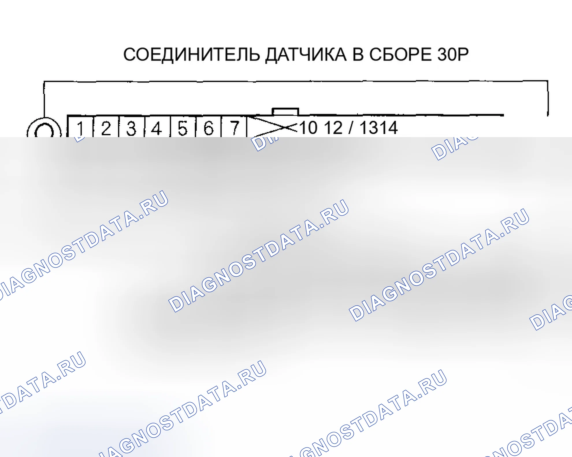 Рис. 155. Honda Accord VII рестайлинг