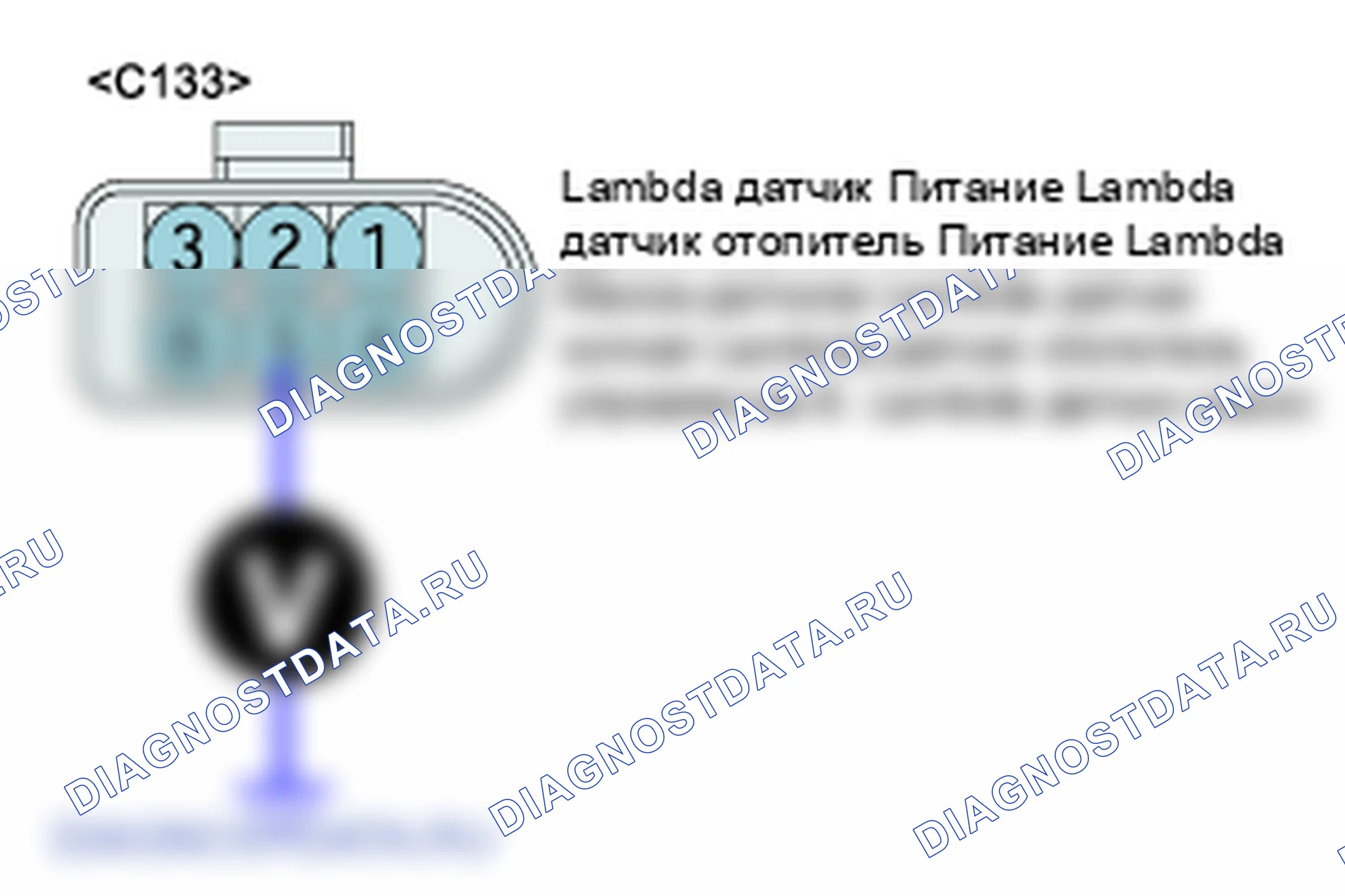 P0031: подогреваемый кислородный датчик Цепь нагревателя разряжена (Банк 1 Датчик 1). Hyundai H-1 A1