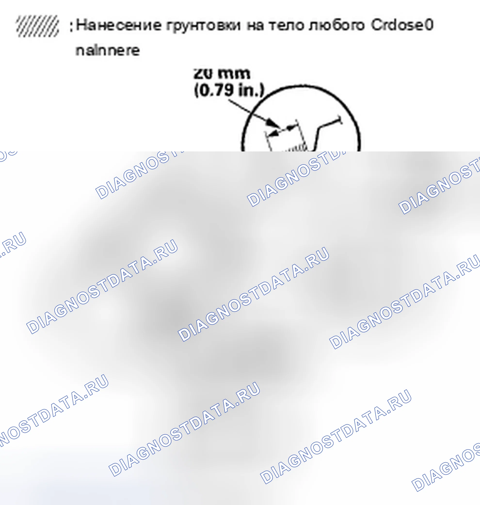 Рис. 23. Acura TSX I