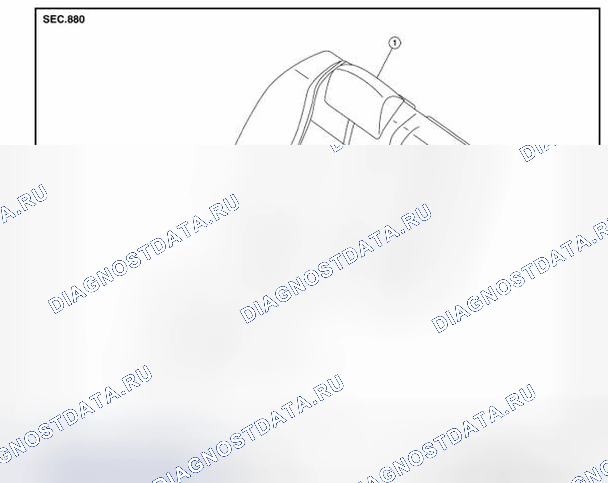 Рис. 30: ПОДЛОКОТНИК: вид в разобранном виде. Nissan Altima L32 рестайлинг