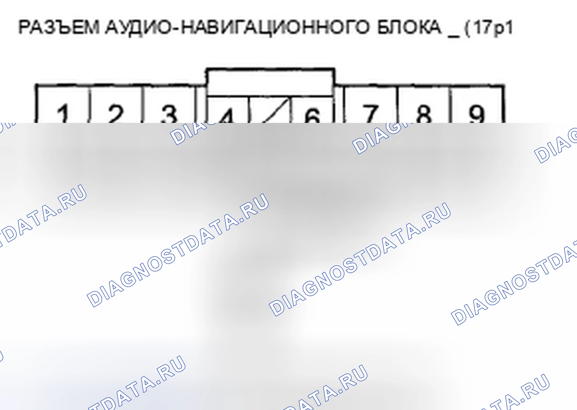 Рис. 215: Объем не увеличивается со скоростью (с навигацией). Honda Civic VIII