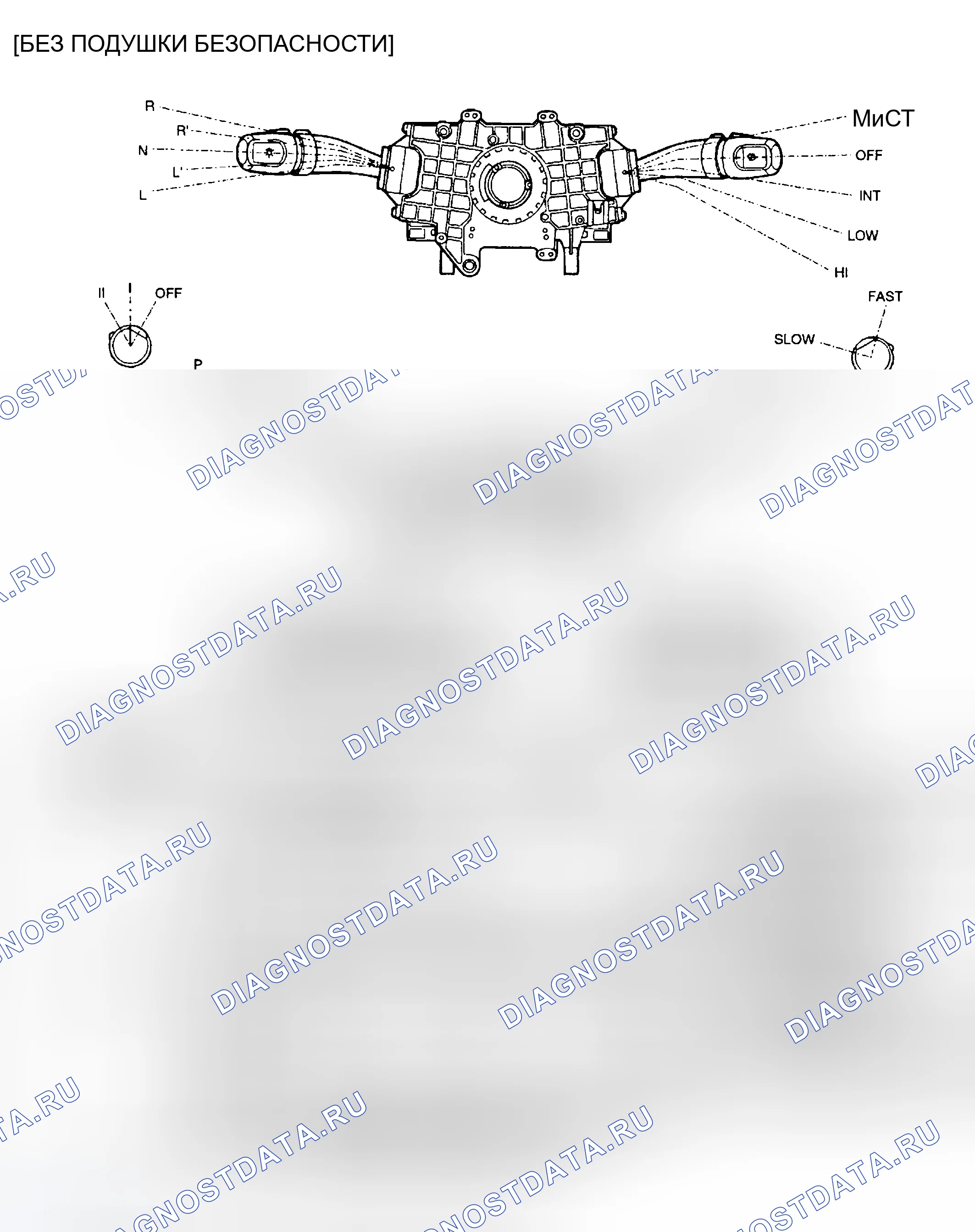 Рис. 1: КОМПОНЕНТЫ. Hyundai Accent II рестайлинг