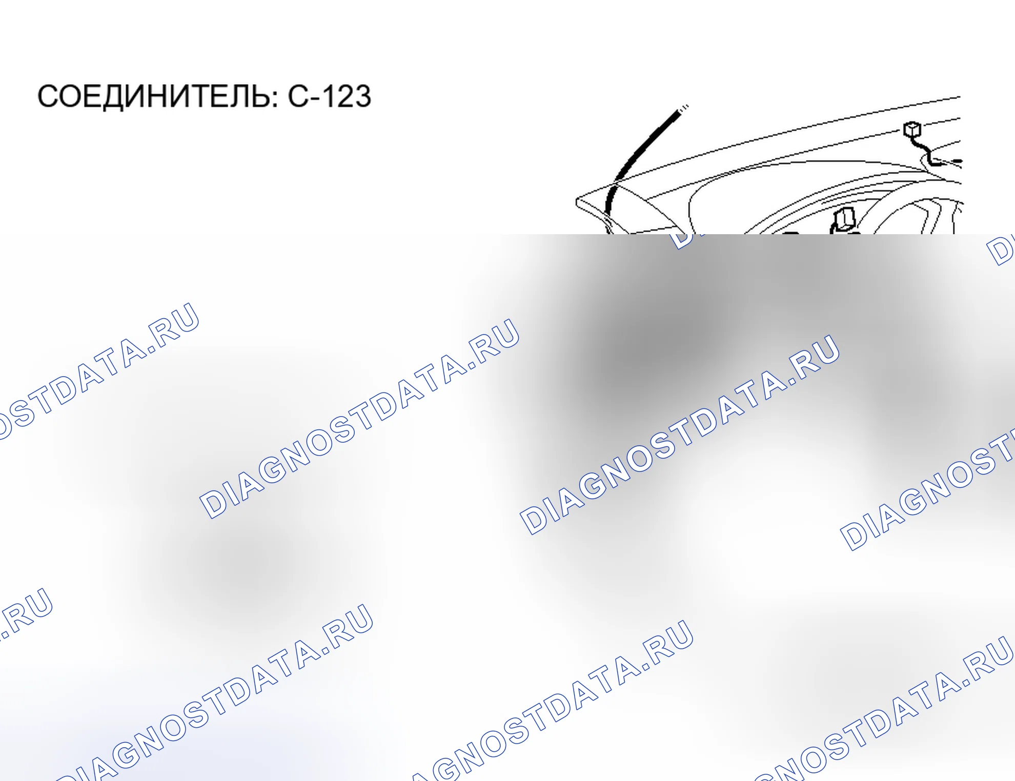 Рис. 6. Mitsubishi Galant IX рестайлинг