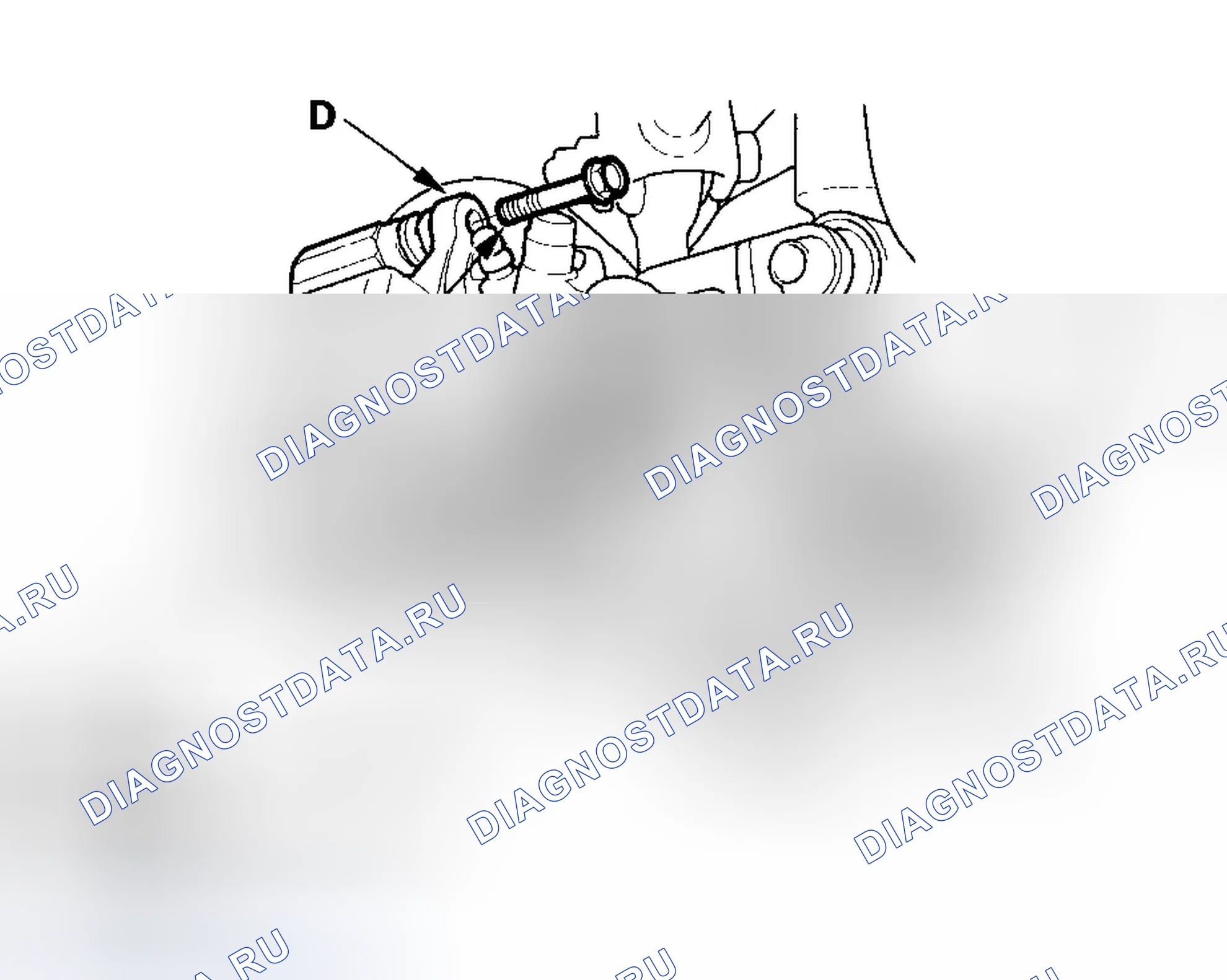 Рис. 257. Honda Accord VII рестайлинг