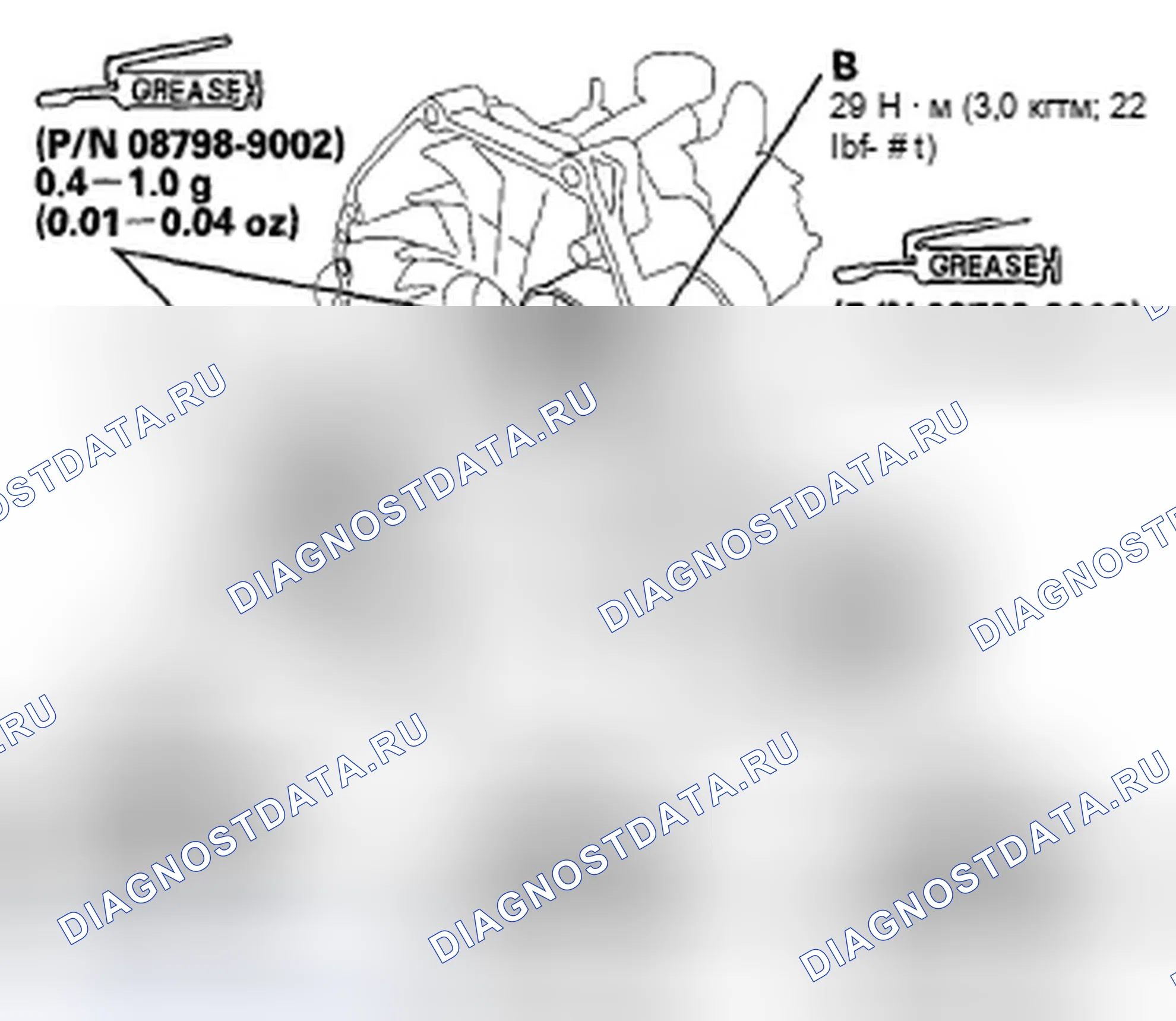 Рис. 62. Honda Accord VIII рестайлинг