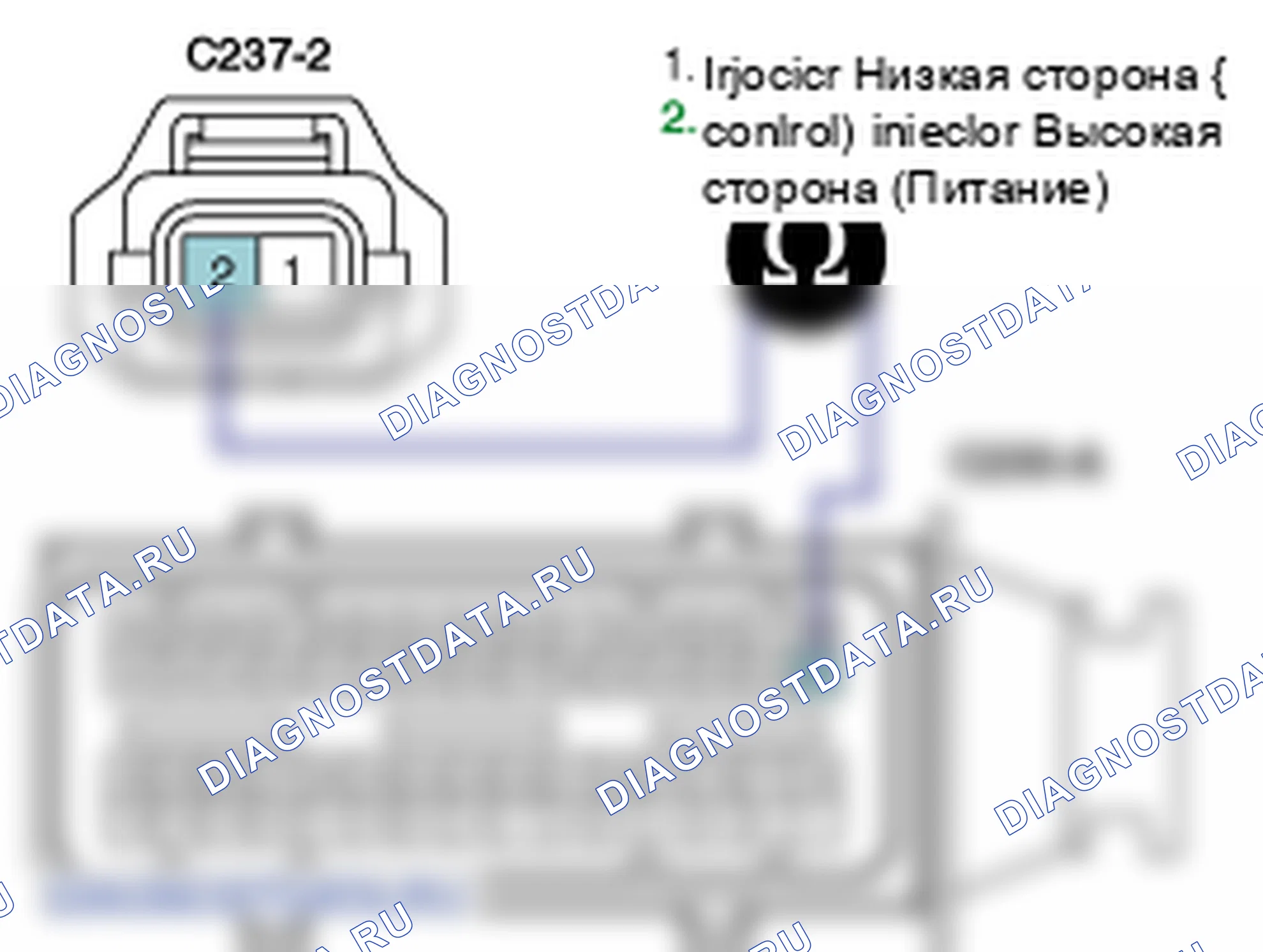 Контроль проводов — P0202. Hyundai Santa Fe CM