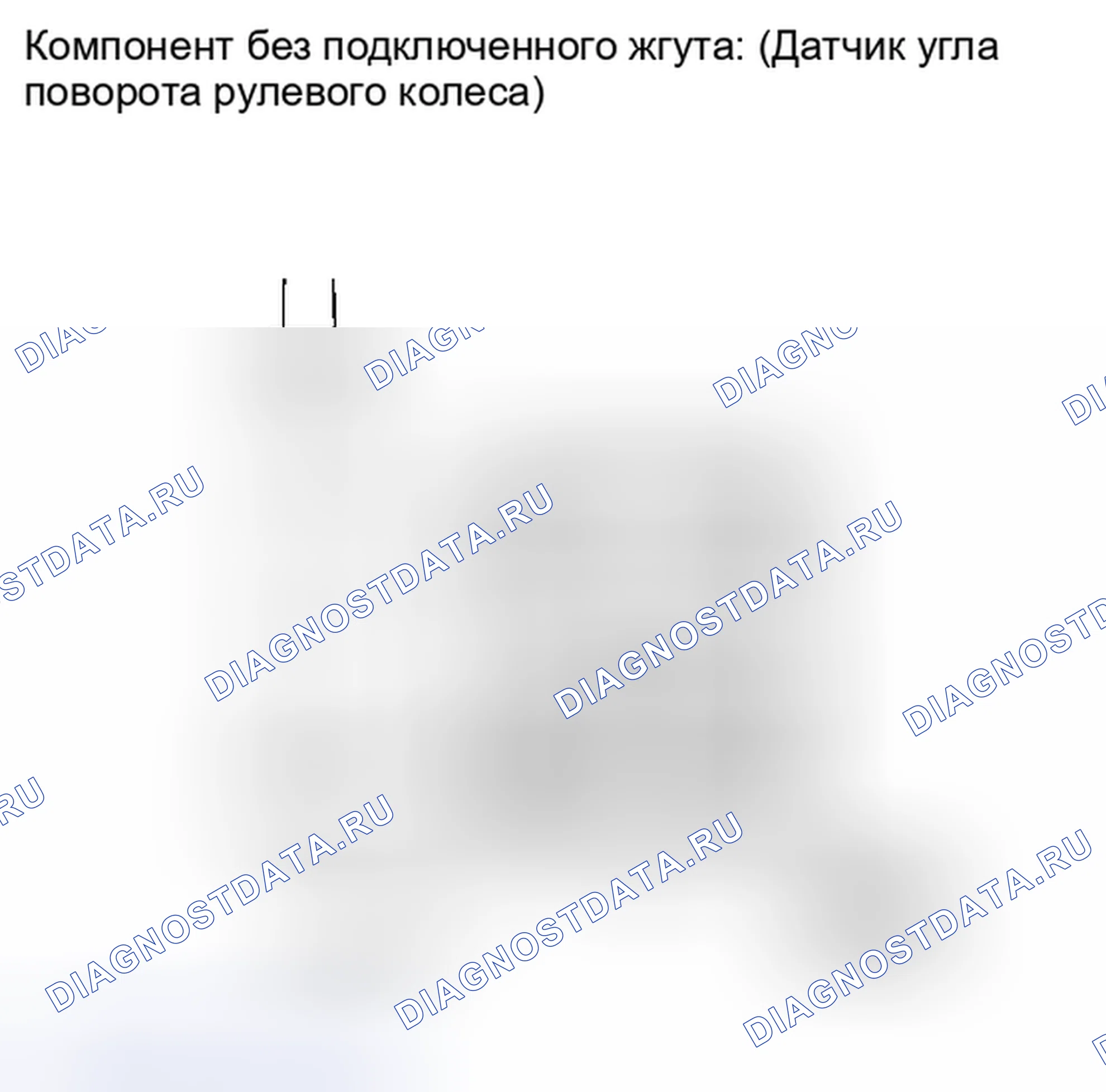Рис. 73: ПОРЯДОК ВЫПОЛНЕНИЯ РАБОТ. Lexus IS F I