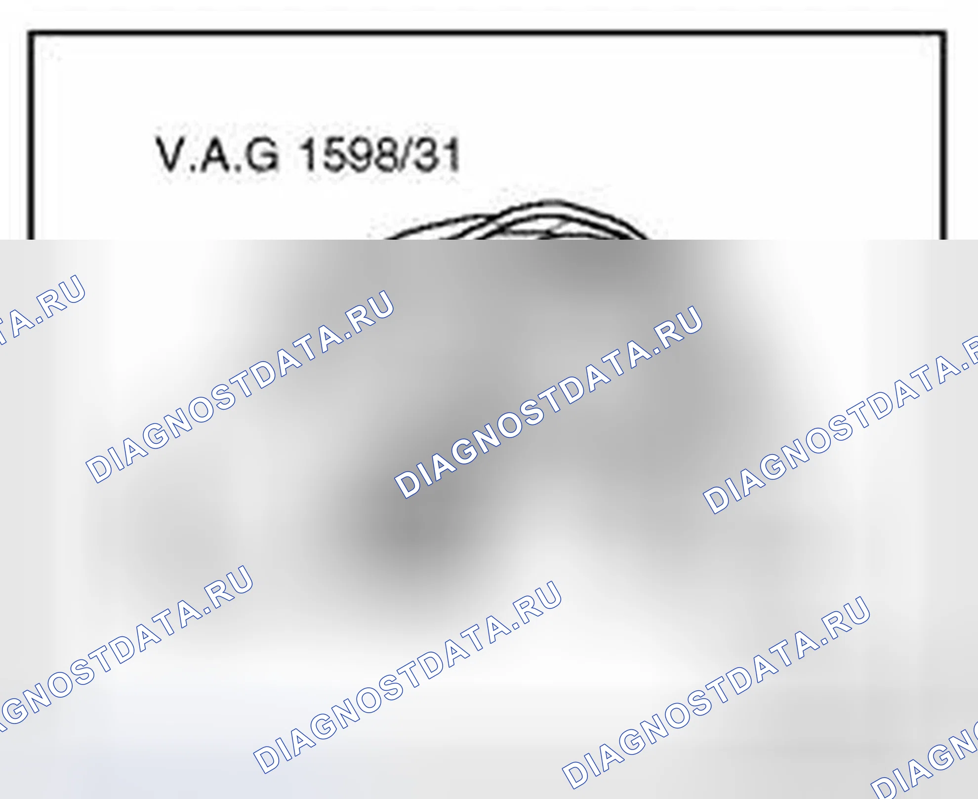 Рис. 1341: Подключение кабеля адаптера (121-Point) VAG1598/31 к J623 модуля управления двигателем (блок управления двигателем). Audi A6 С6