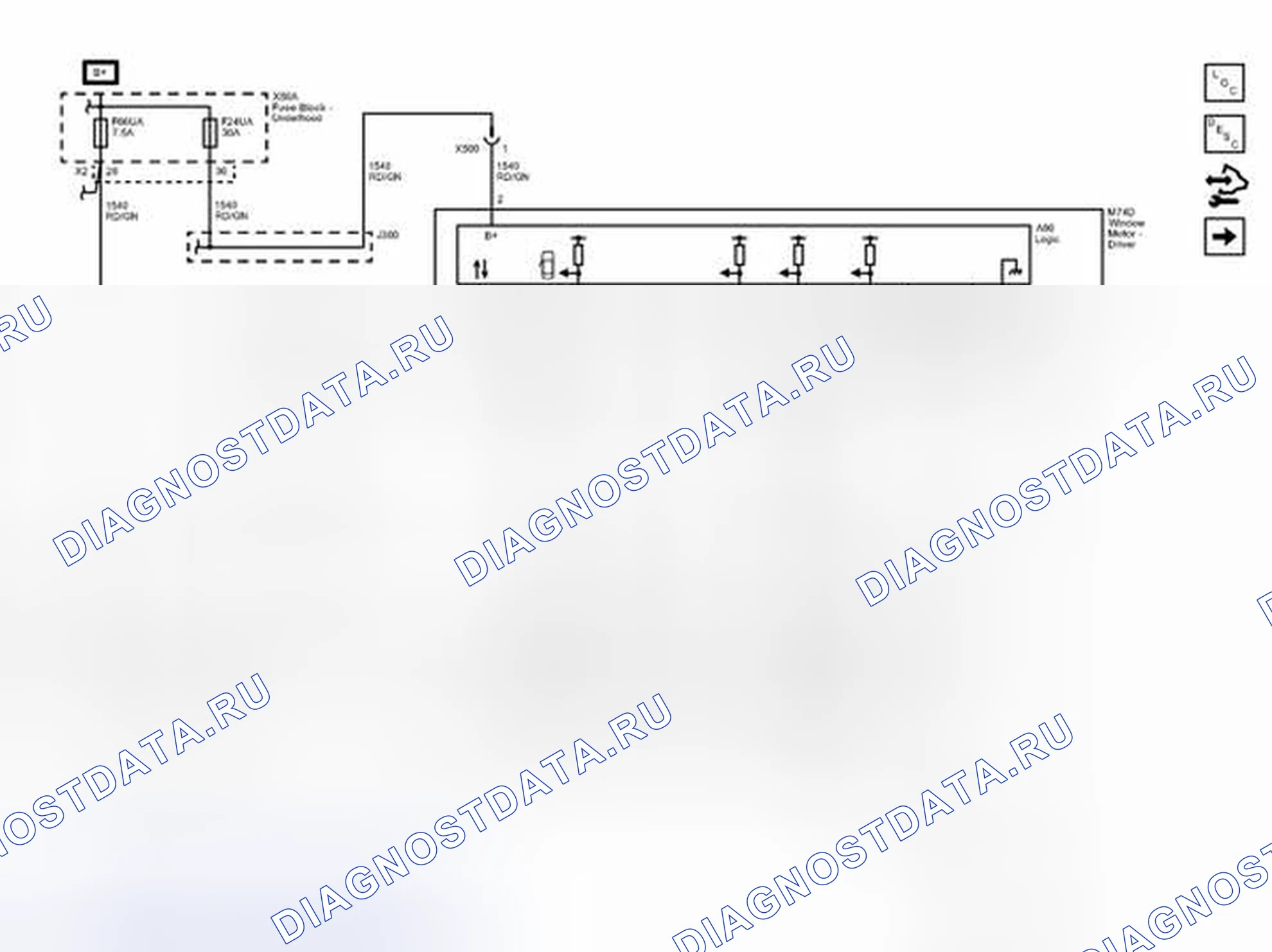 Рис. 1: Дверь водителя. Chevrolet Orlando I