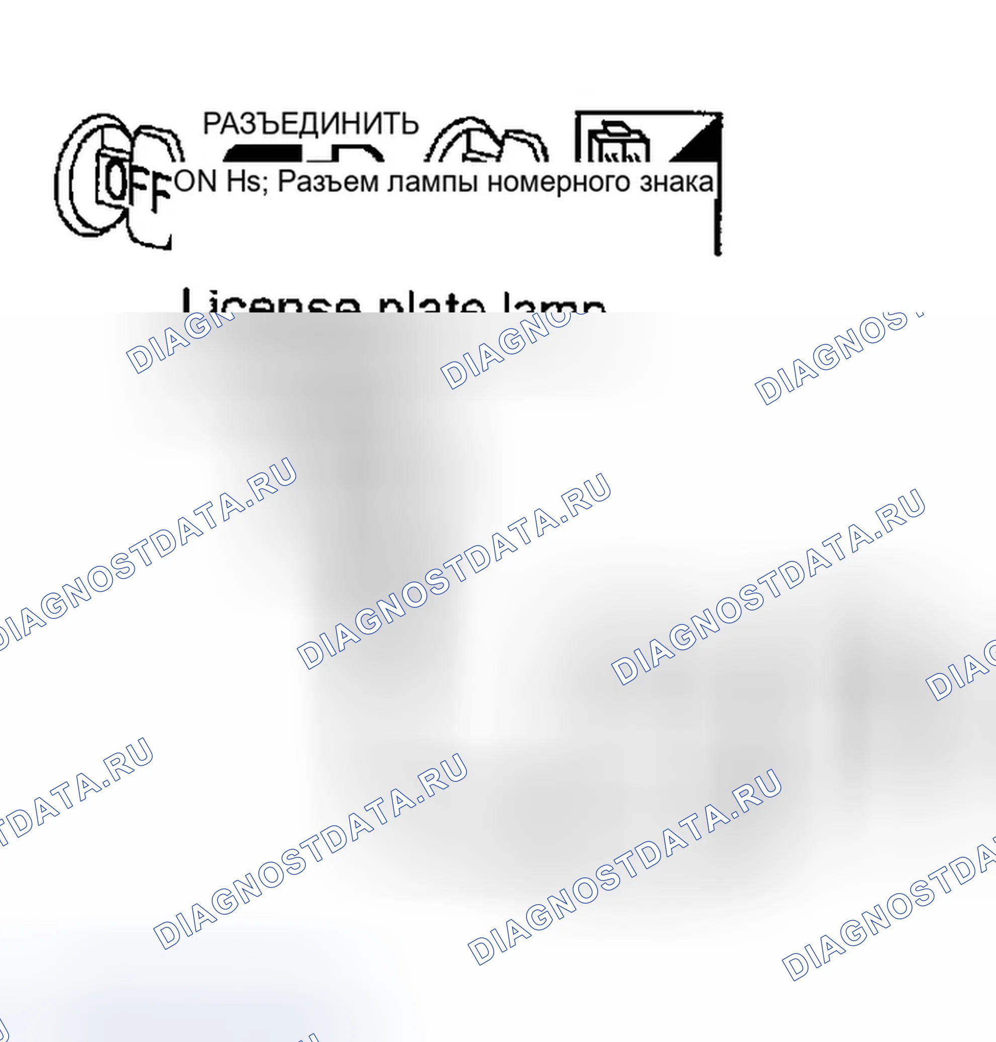 Рис. 108. Infiniti FX35 I