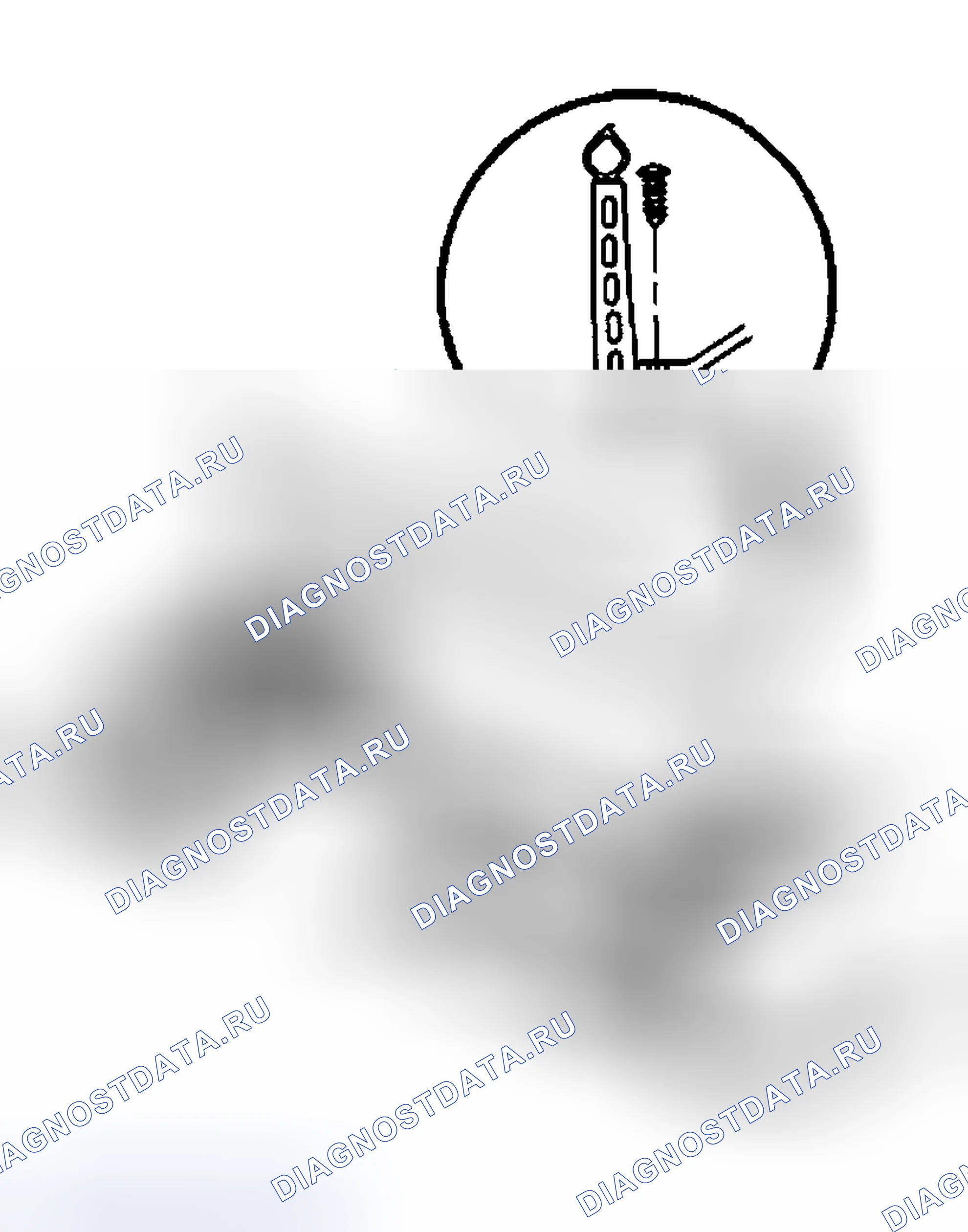 Рис. 60: Процедура установки. Hyundai Venue I