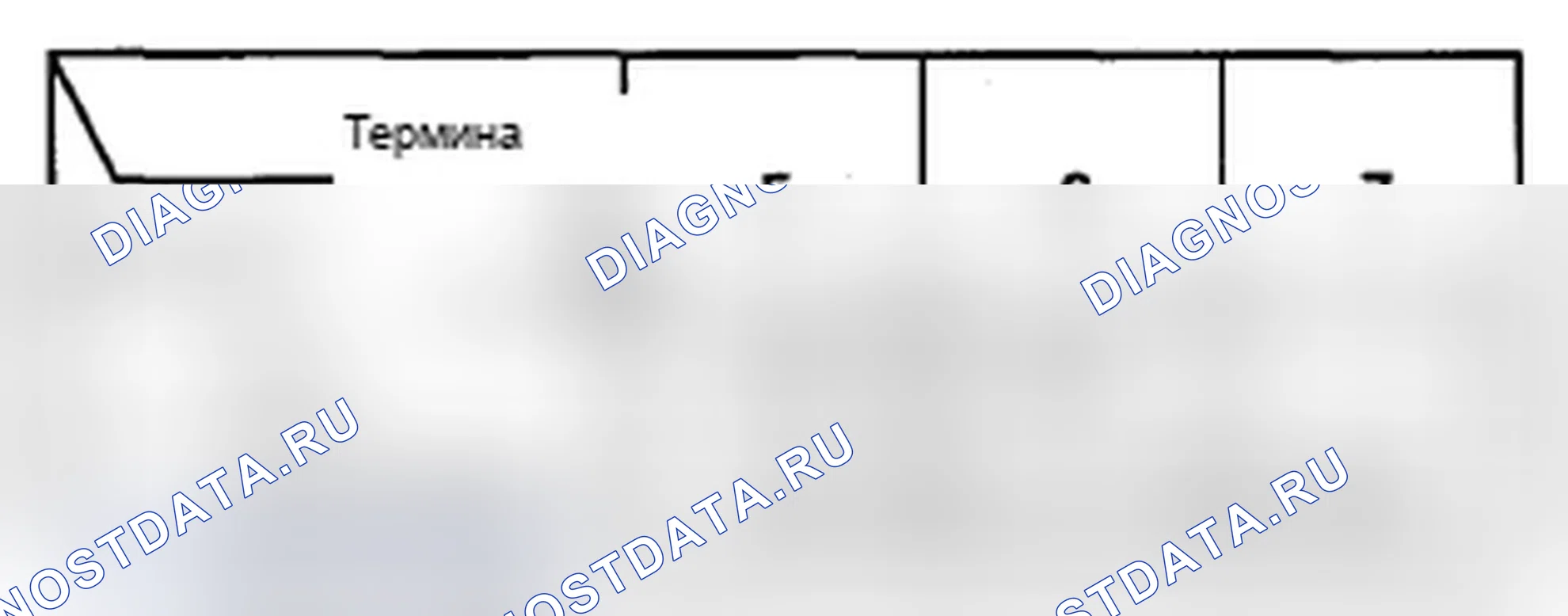 Рис. 77. Acura RDX I рестайлинг