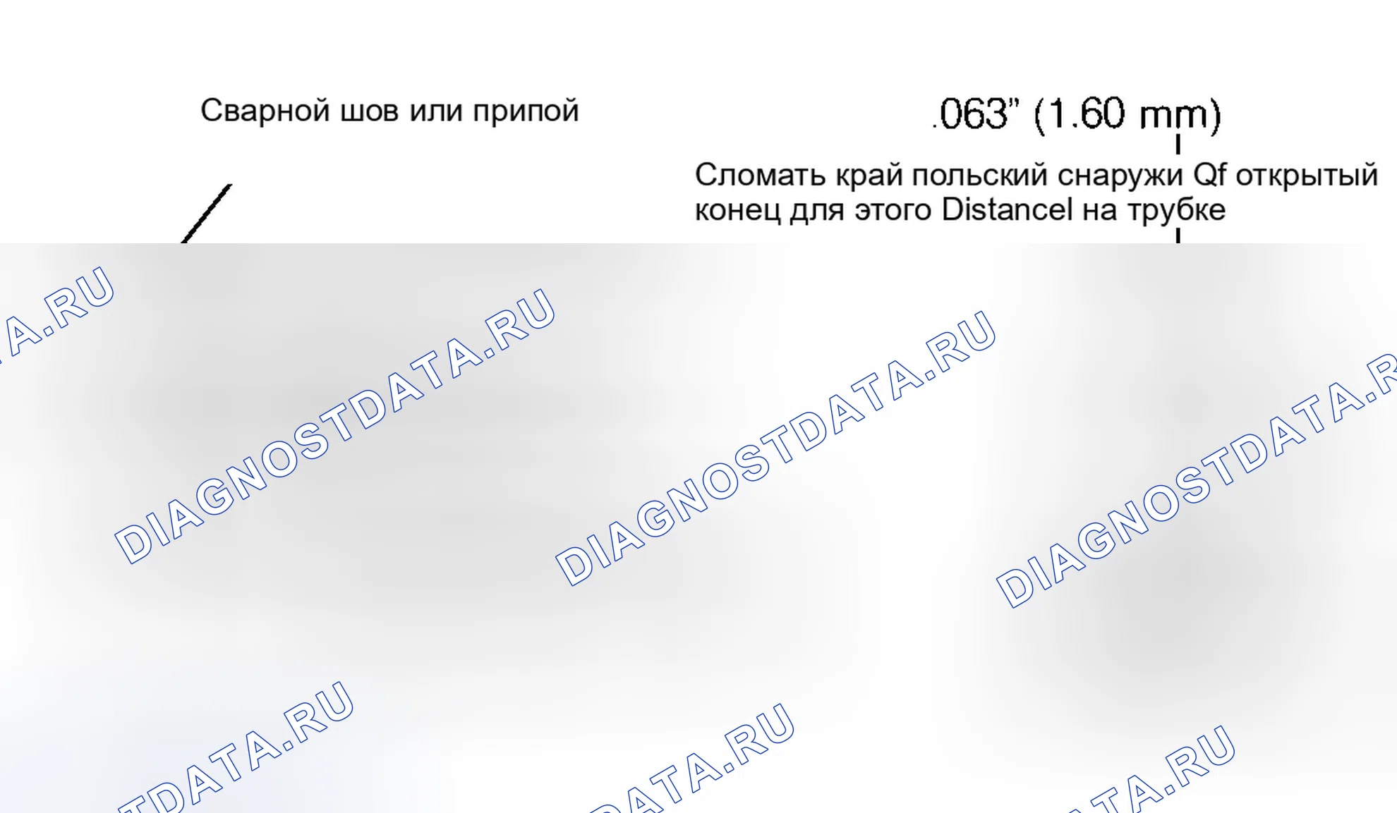 Рис. 7. Chrysler New Yorker XIV