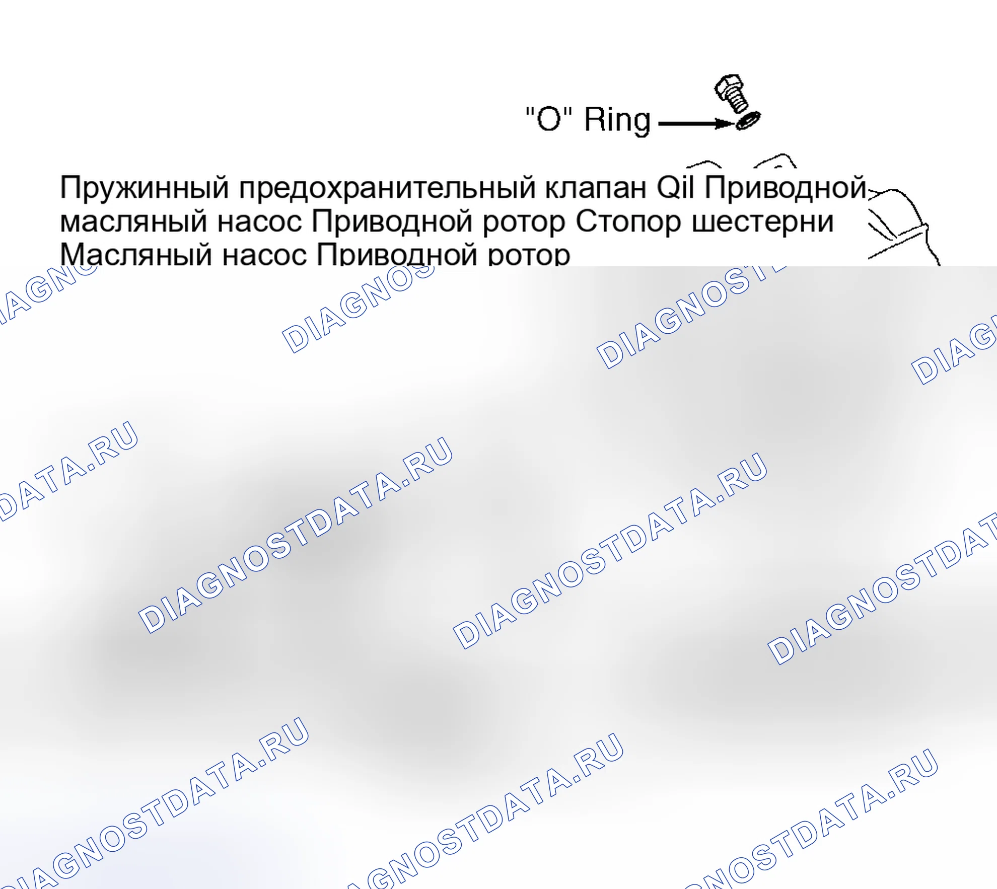 Рис. 77. Lexus ES V20