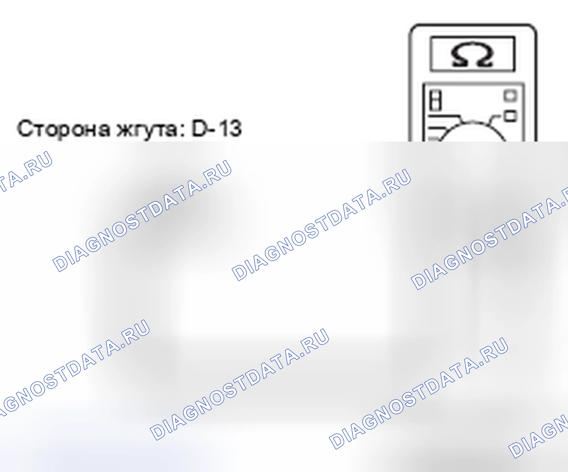 Рис. 5. Mercedes-Benz CLA-класс C117/X117 рестайлинг