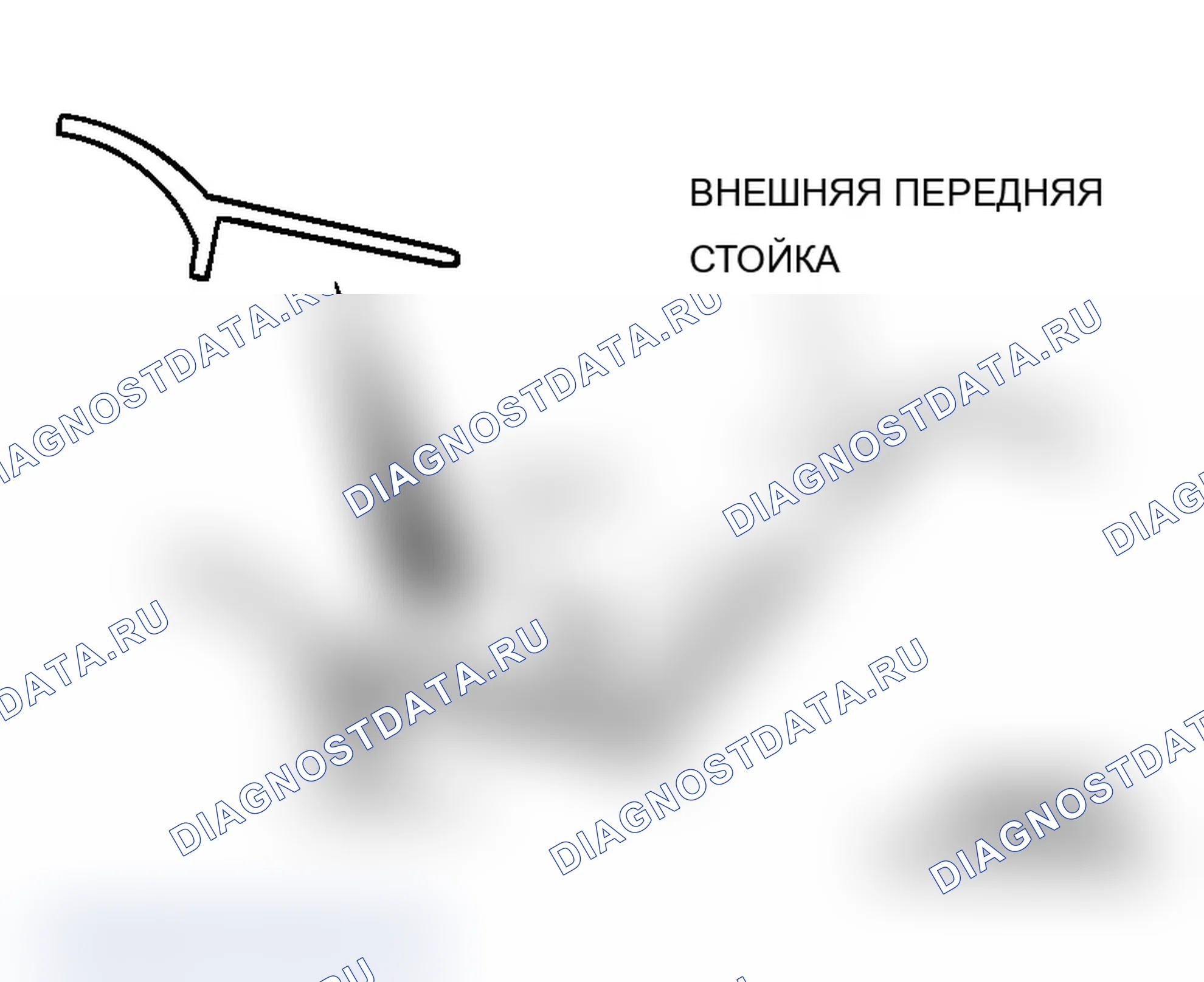 Рис. 14. Mitsubishi Lancer Evolution IX
