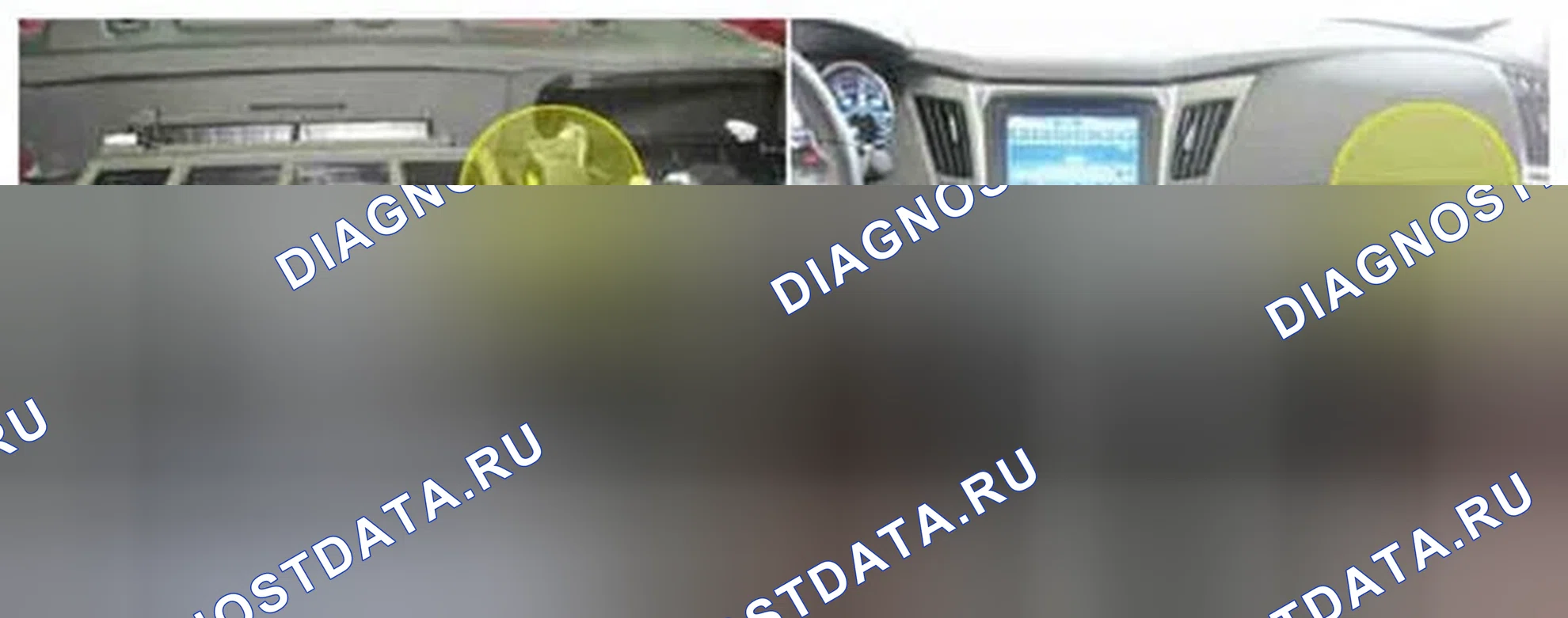 Рис. 77: Расположение компонентов. Hyundai Sonata VI