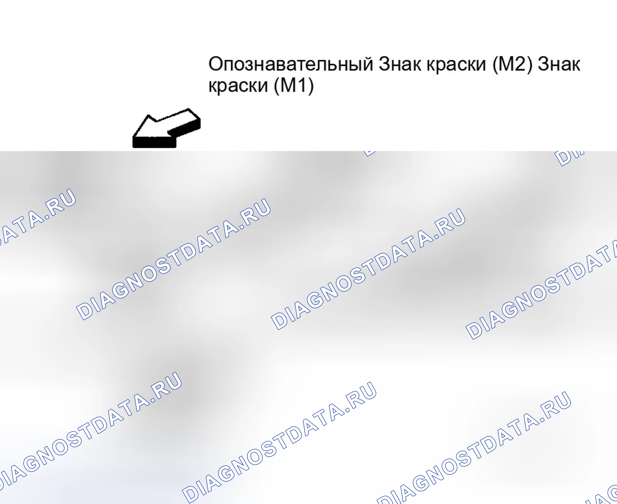 Рис. 281. Infiniti M35 III