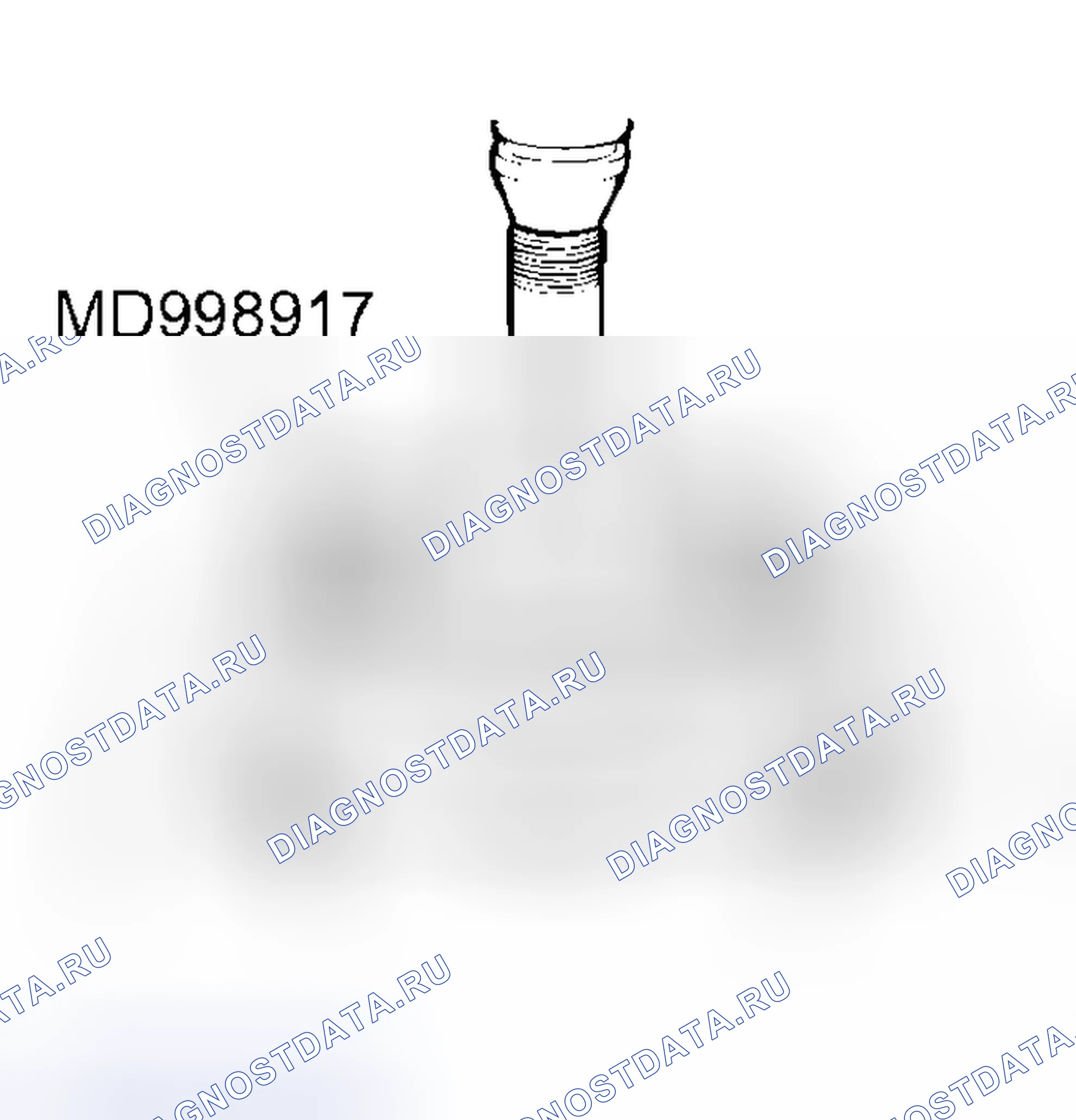 Рис. 847: < < A > > СНЯТИЕ ВЕДОМОЙ ШЕСТЕРНИ ПЕРЕДАЧИ. Mitsubishi Lancer IX рестайлинг