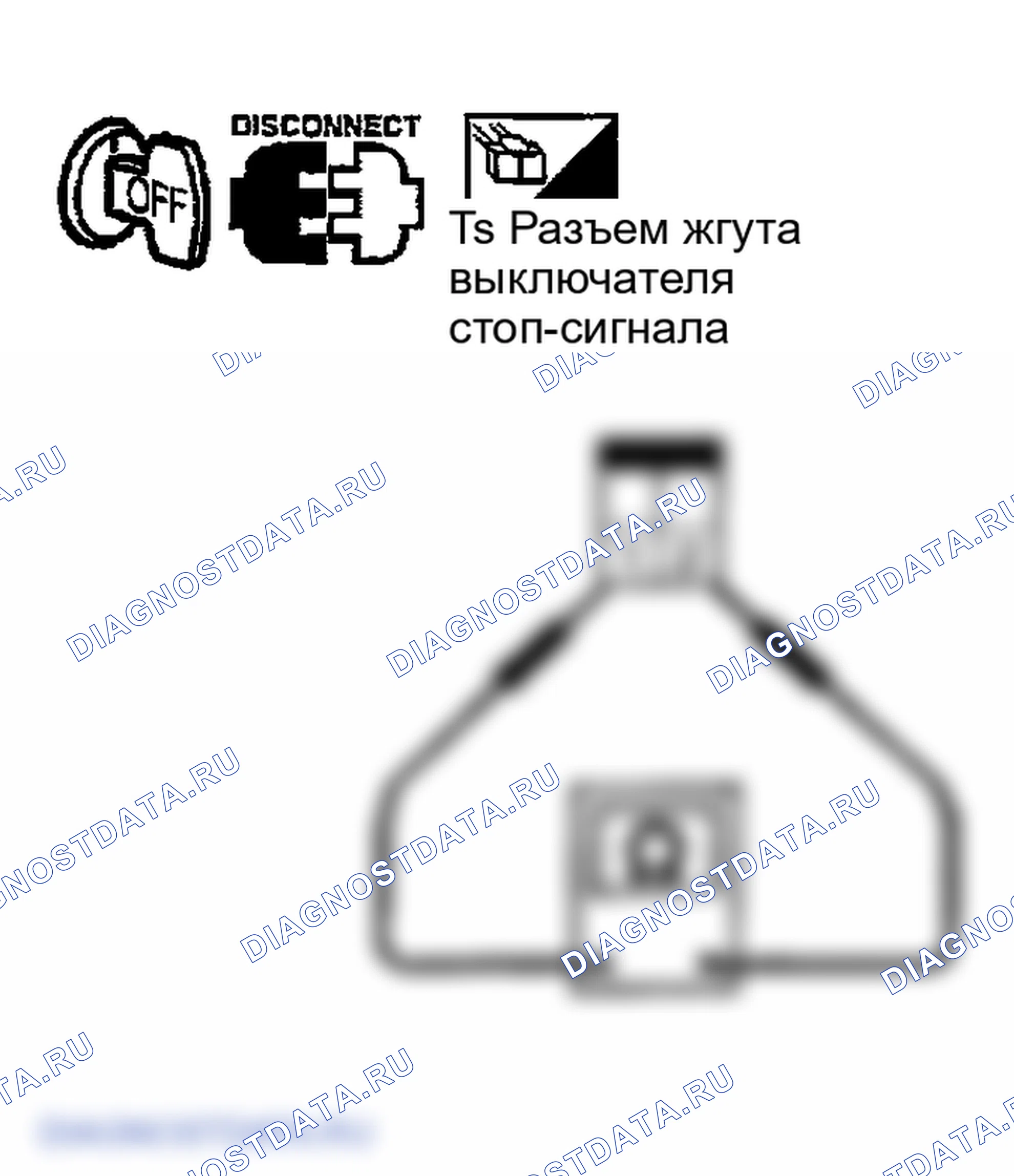 Рис. 123. Infiniti FX35 I