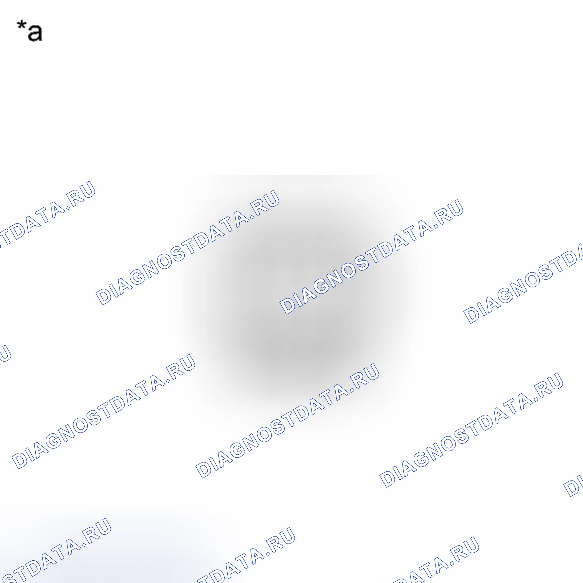 Рис. 41: ИНСПЕКЦИЯ [08 / 2012 -]. Lexus CT I