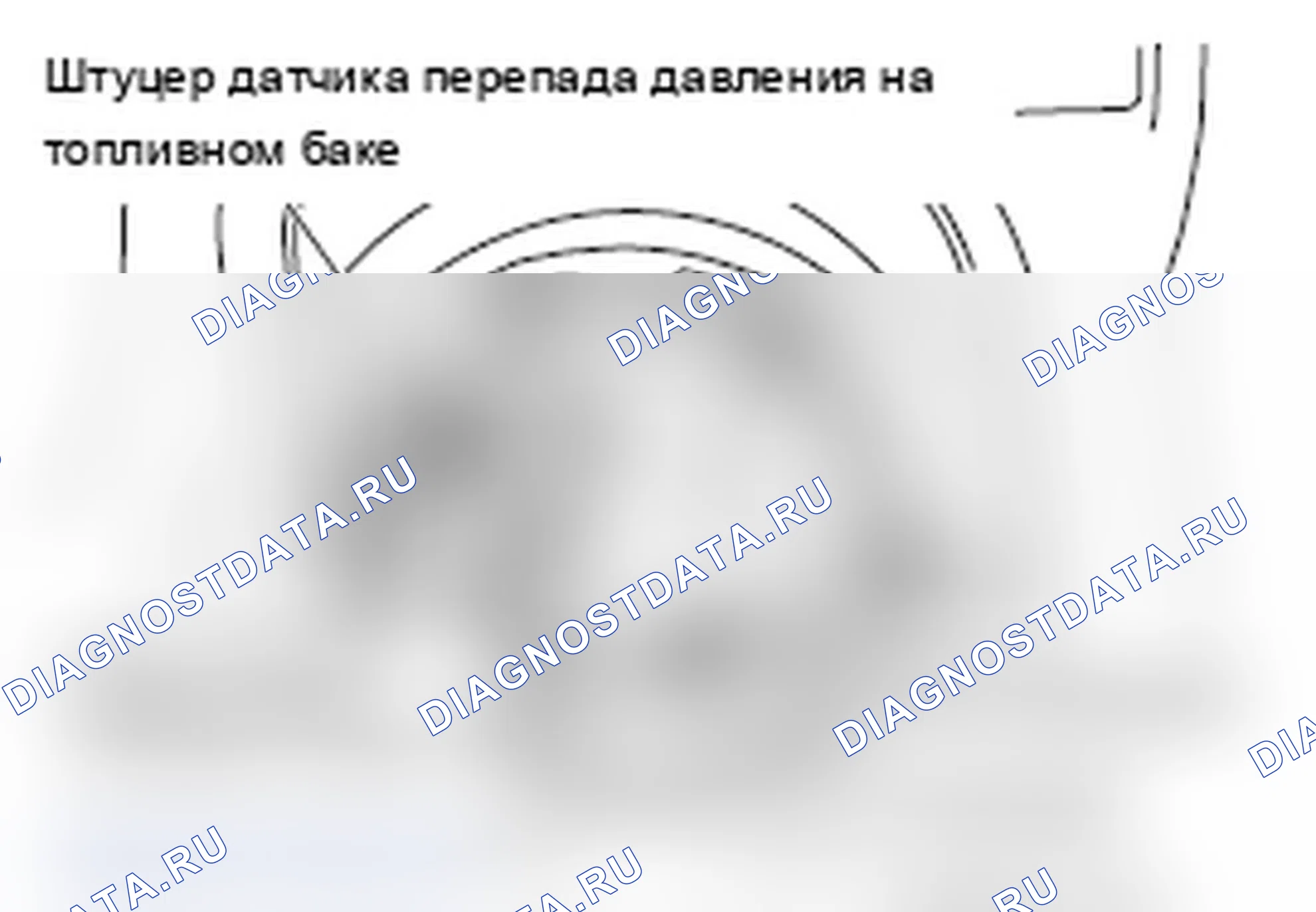 Рис. 11. Mitsubishi Lancer Ralliart X рестайлинг