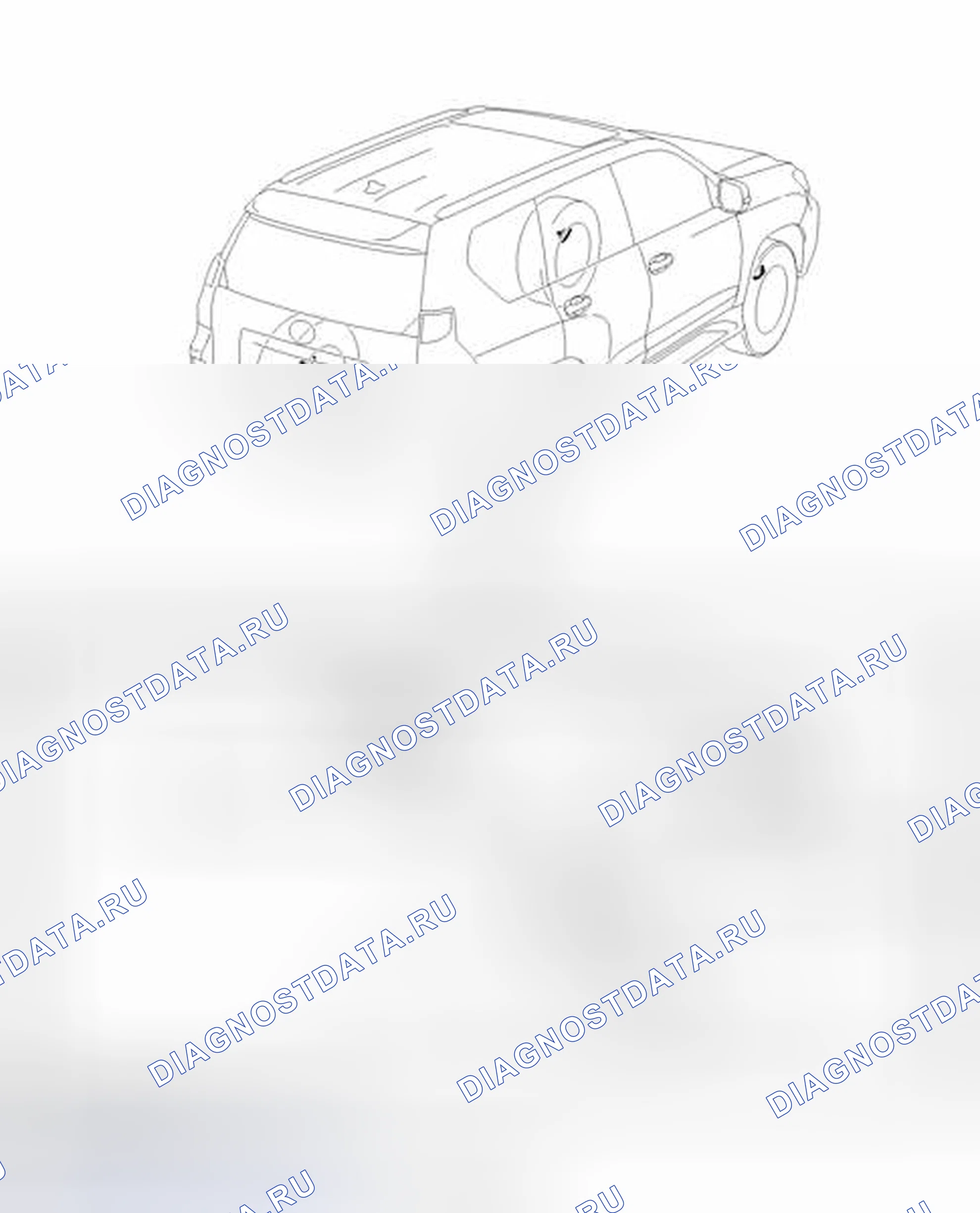 Рис. 29: ИЛЛЮСТРАЦИЯ. Honda Accord VII