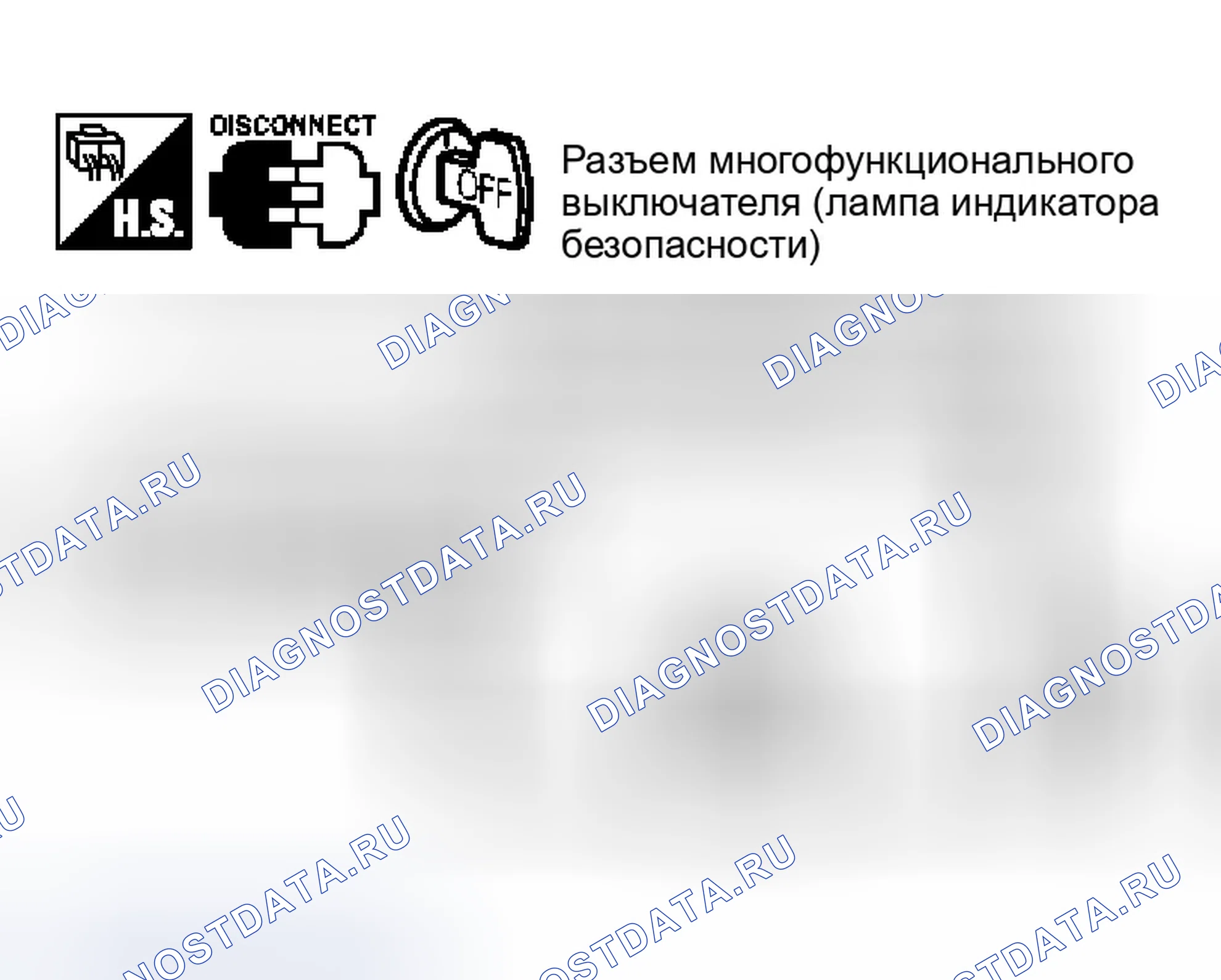 Рис. 399. Infiniti Q45 III