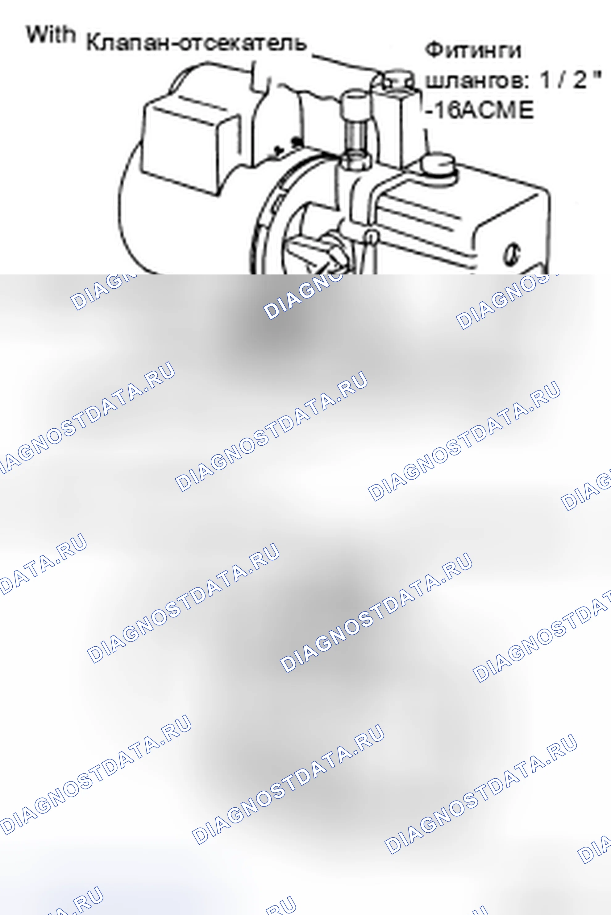Рис. 212. Honda Passport I
