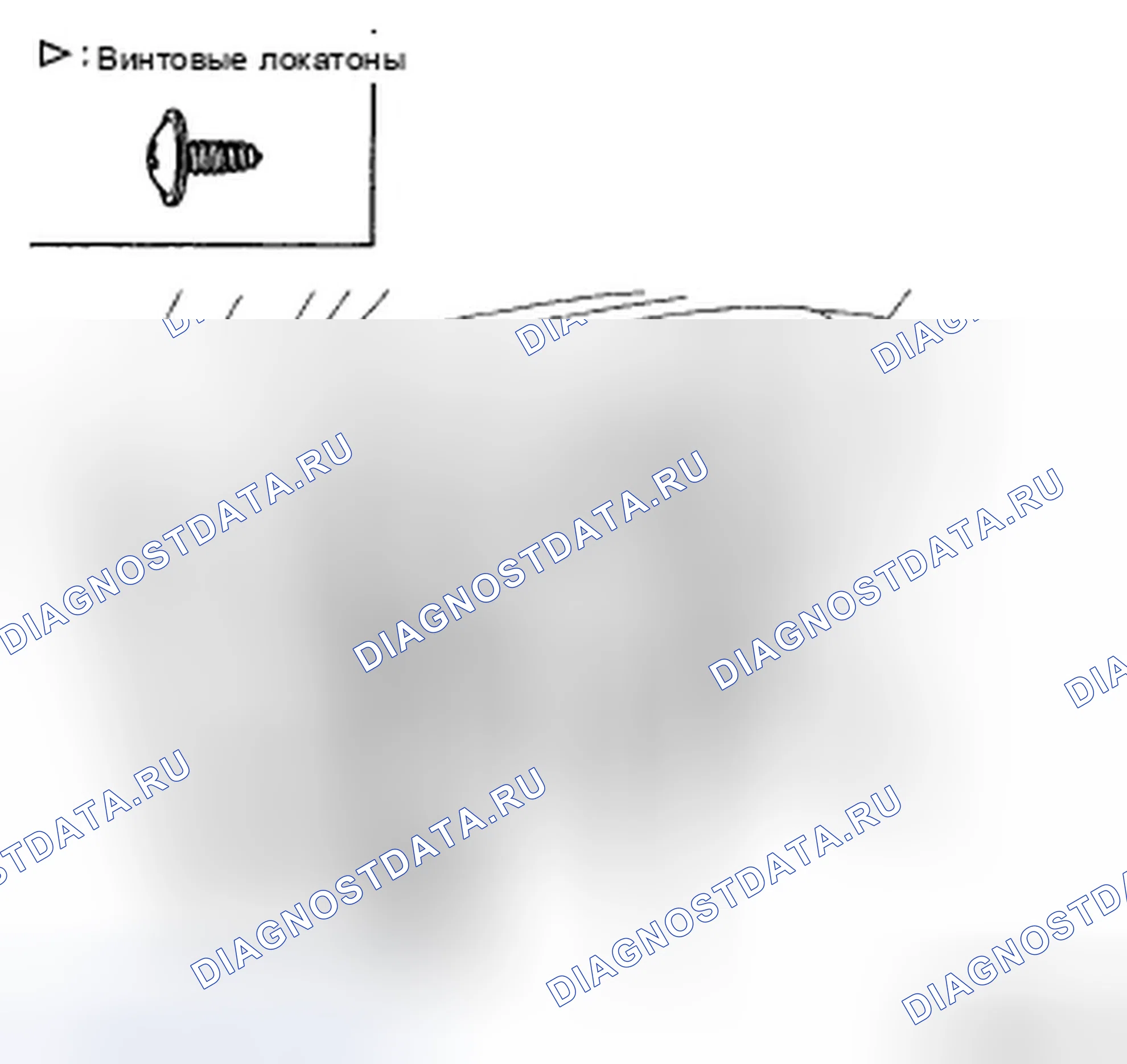 Рис. 27: ЗАМЕНА ВЕНТИЛЯЦИОННОГО ОТВЕРСТИЯ. Hyundai Elantra IV