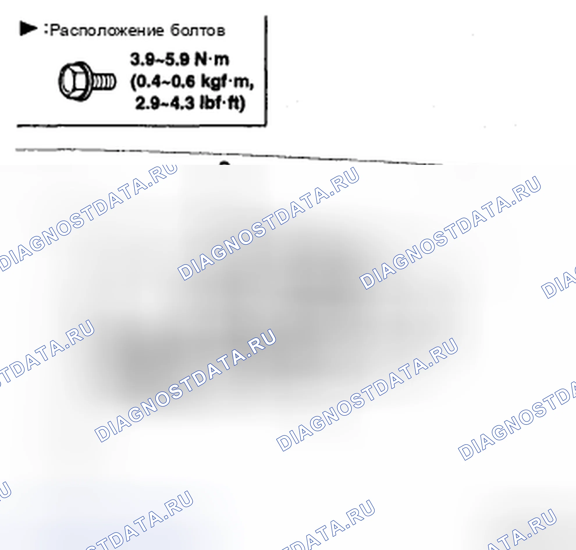 Рис. 28. Geely Preface I рестайлинг