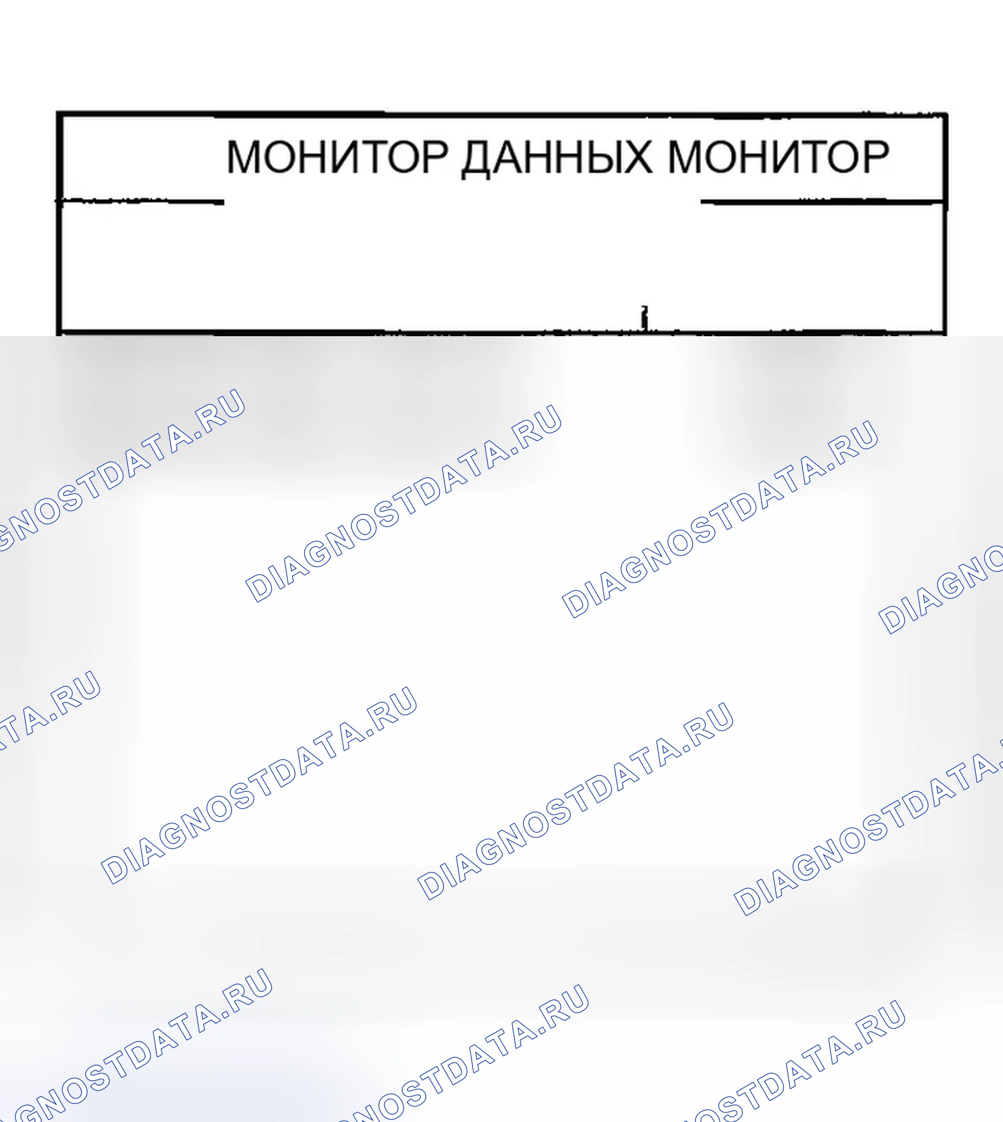 Рис. 340: Проверка переключателя цилиндра дверного ключа. Infiniti G35 III