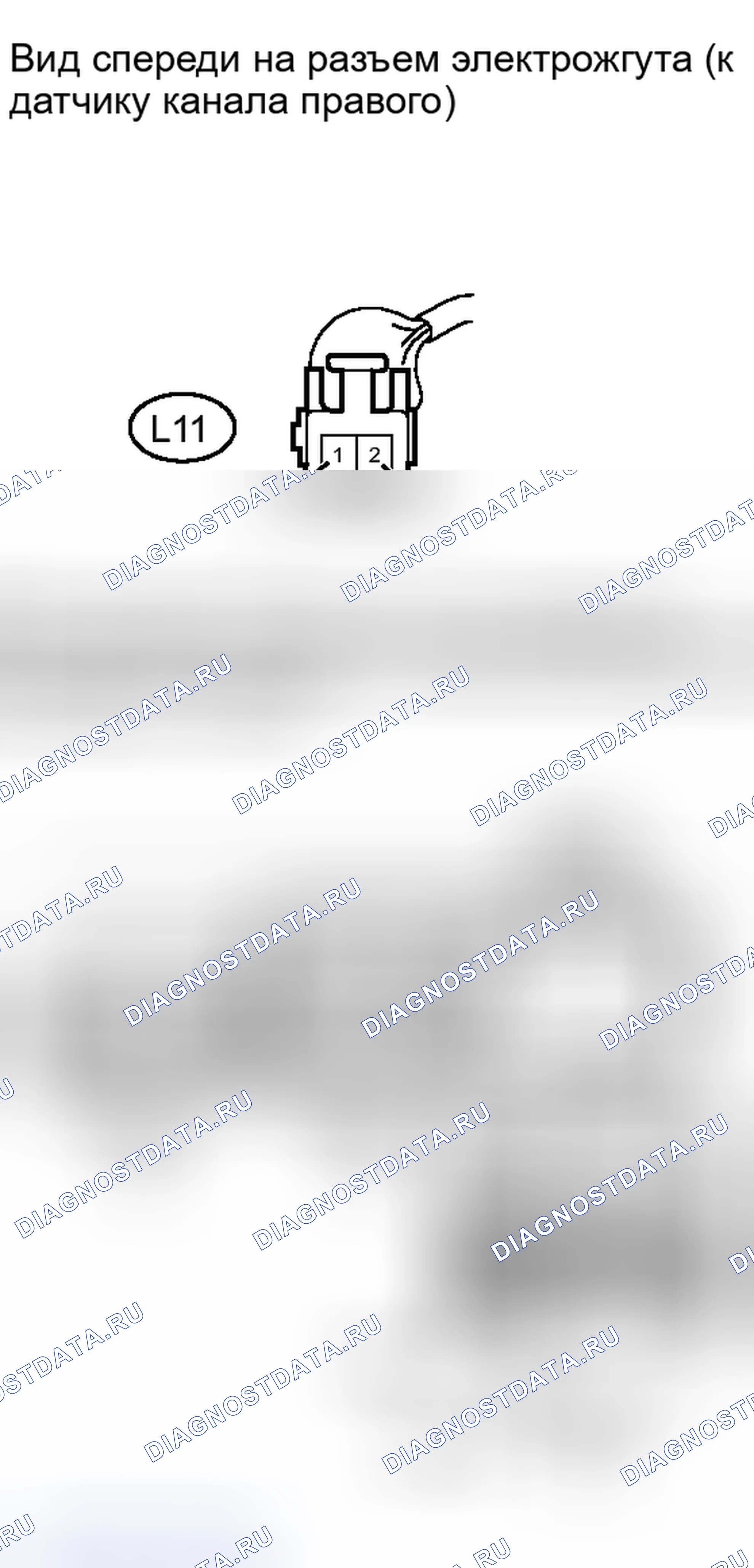 Рис. 283. Haval Xiaolong I