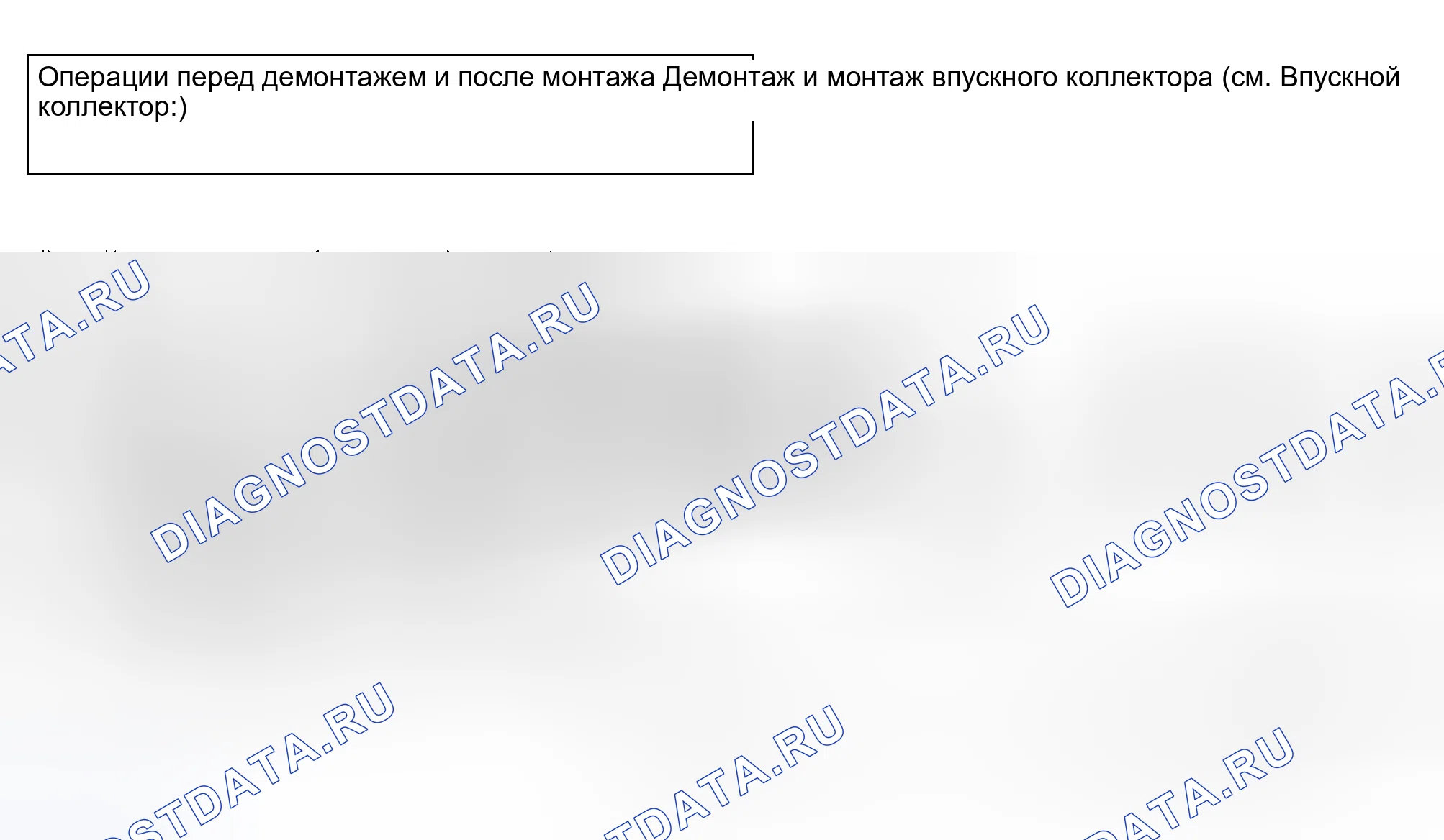 Рис. 1. Mitsubishi Endeavor I