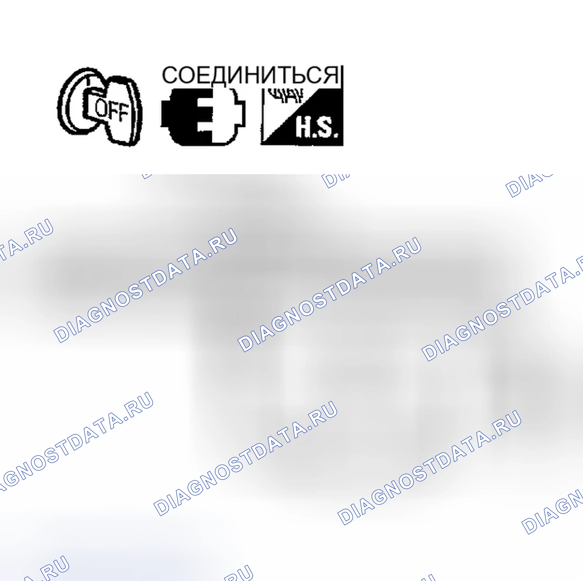 Рис. 53. Infiniti FX45 I