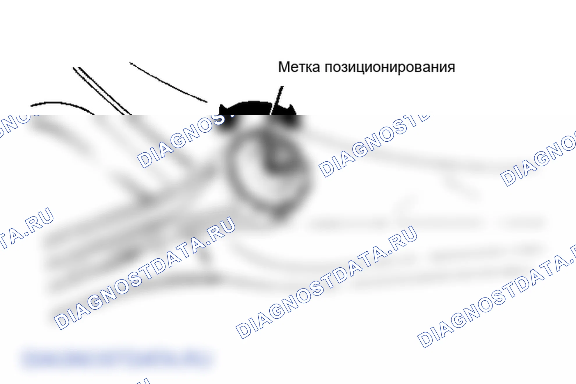 Рис. 2: 626 (Задний). Mazda 626 GC