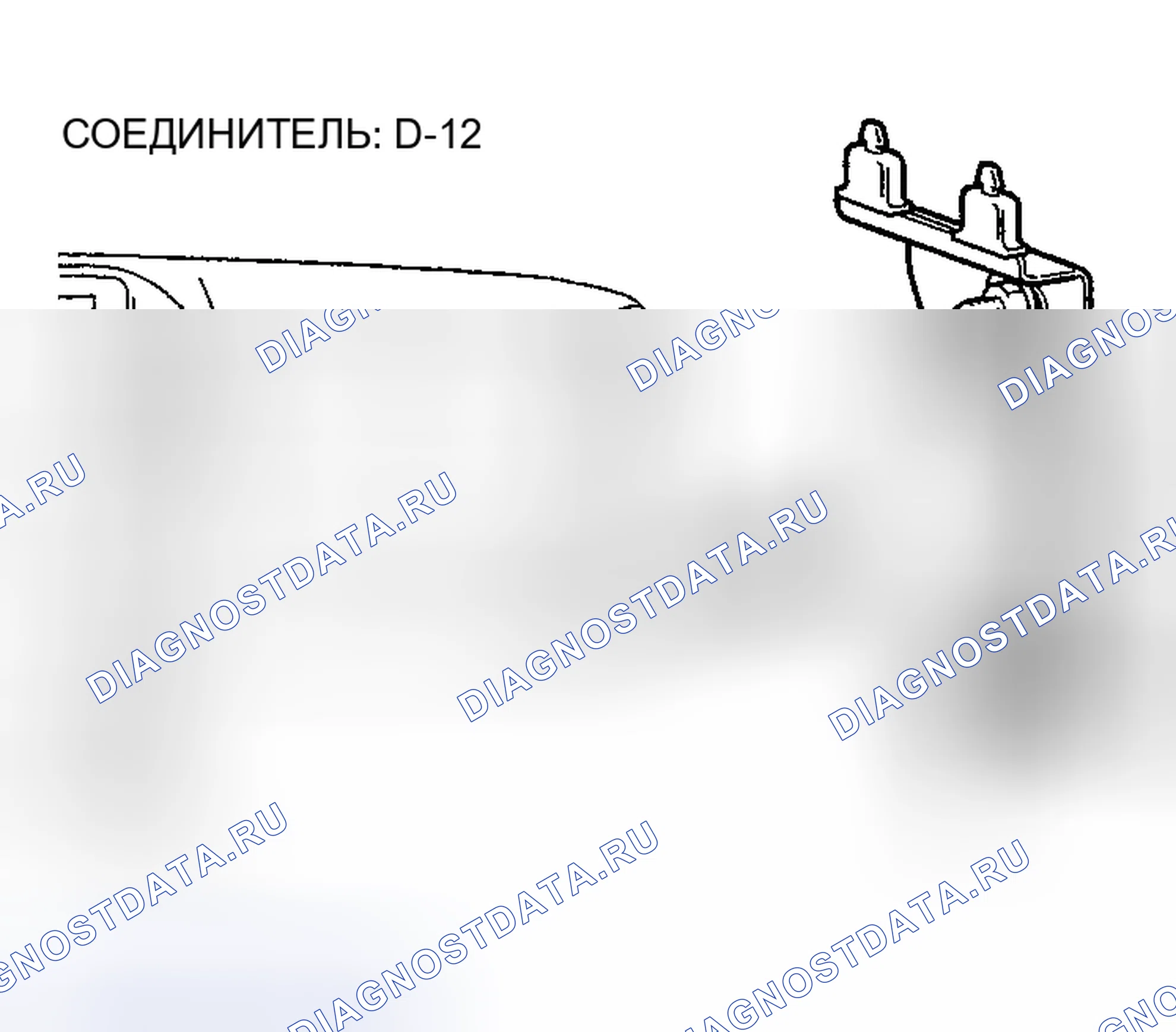 Рис. 3. Mitsubishi Montero III