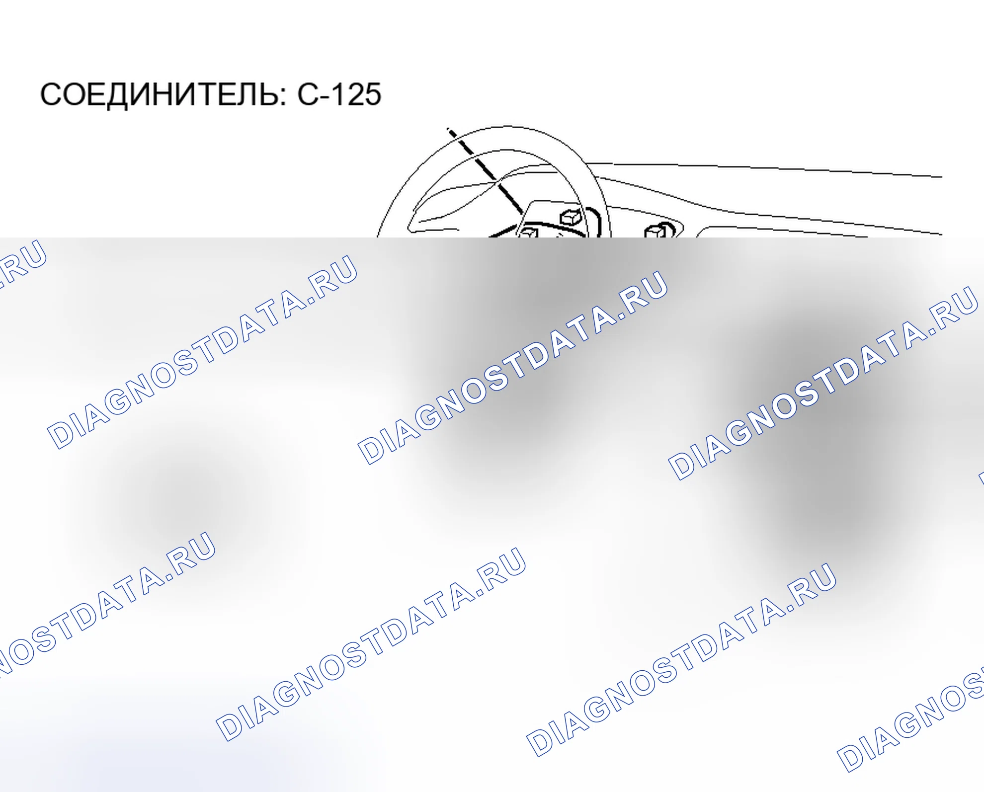 Рис. 132. Mitsubishi Lancer IX рестайлинг