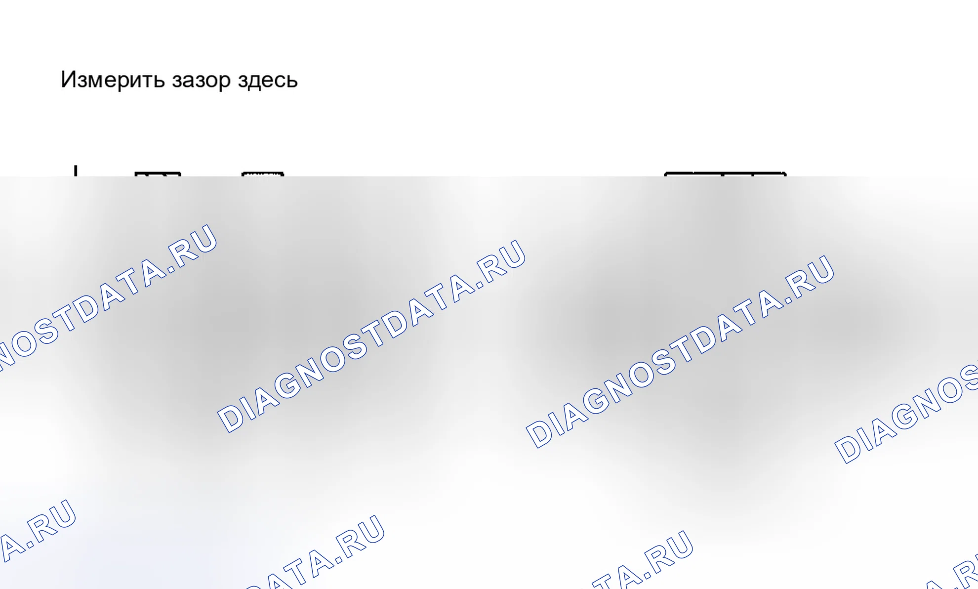 Рис. 53. Saturn SC I