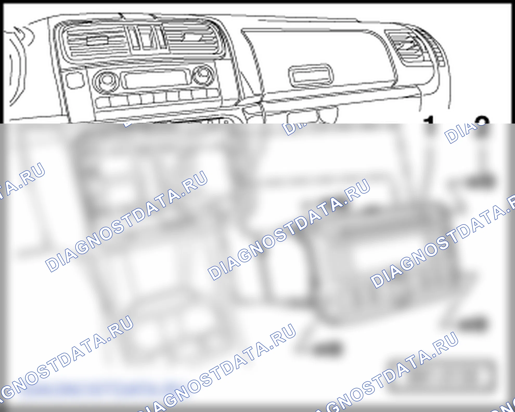 Радиоприемник. Skoda Roomster I