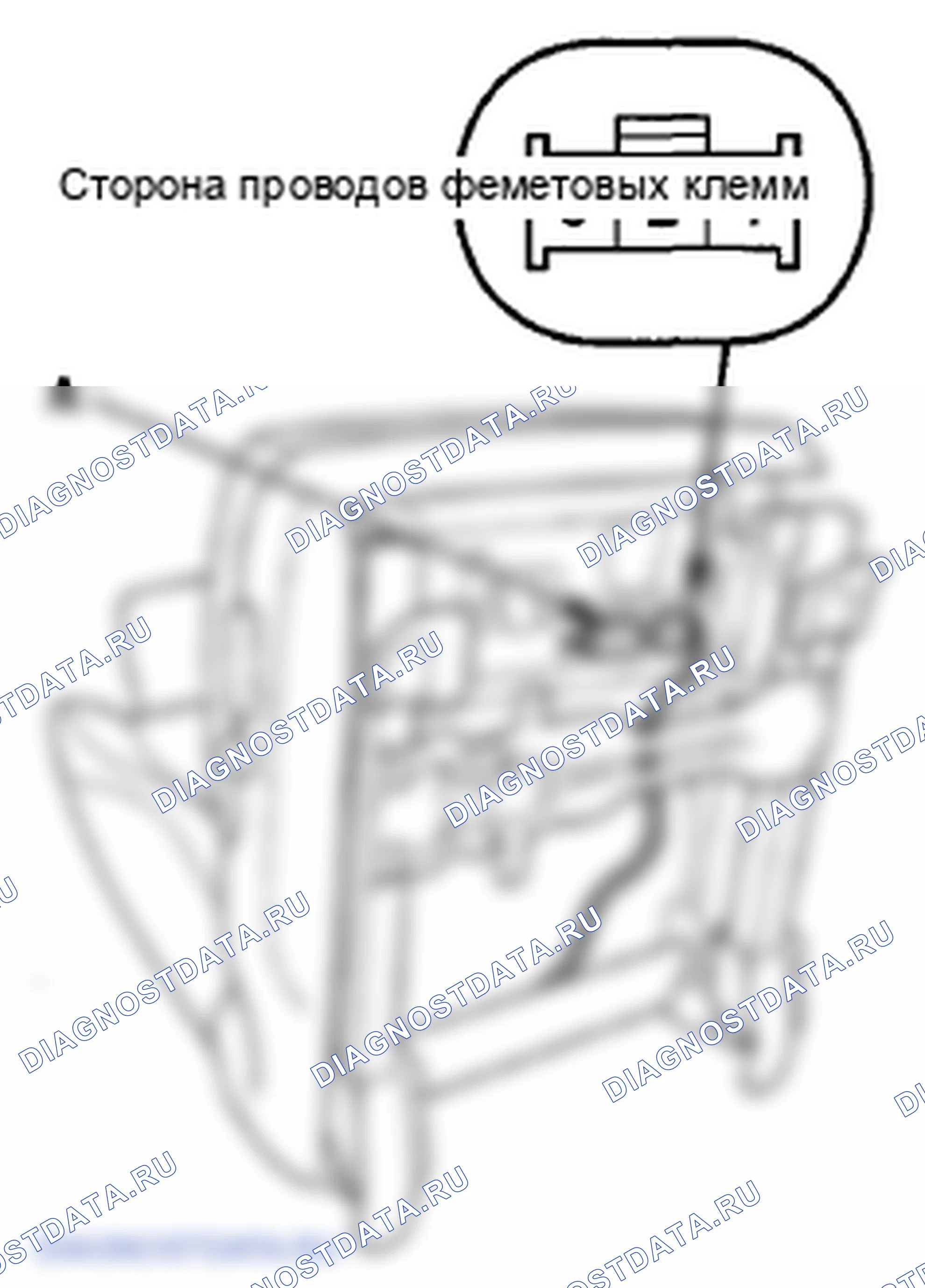 Рис. 368: Сиденье переднего пассажира. Honda Crosstour I